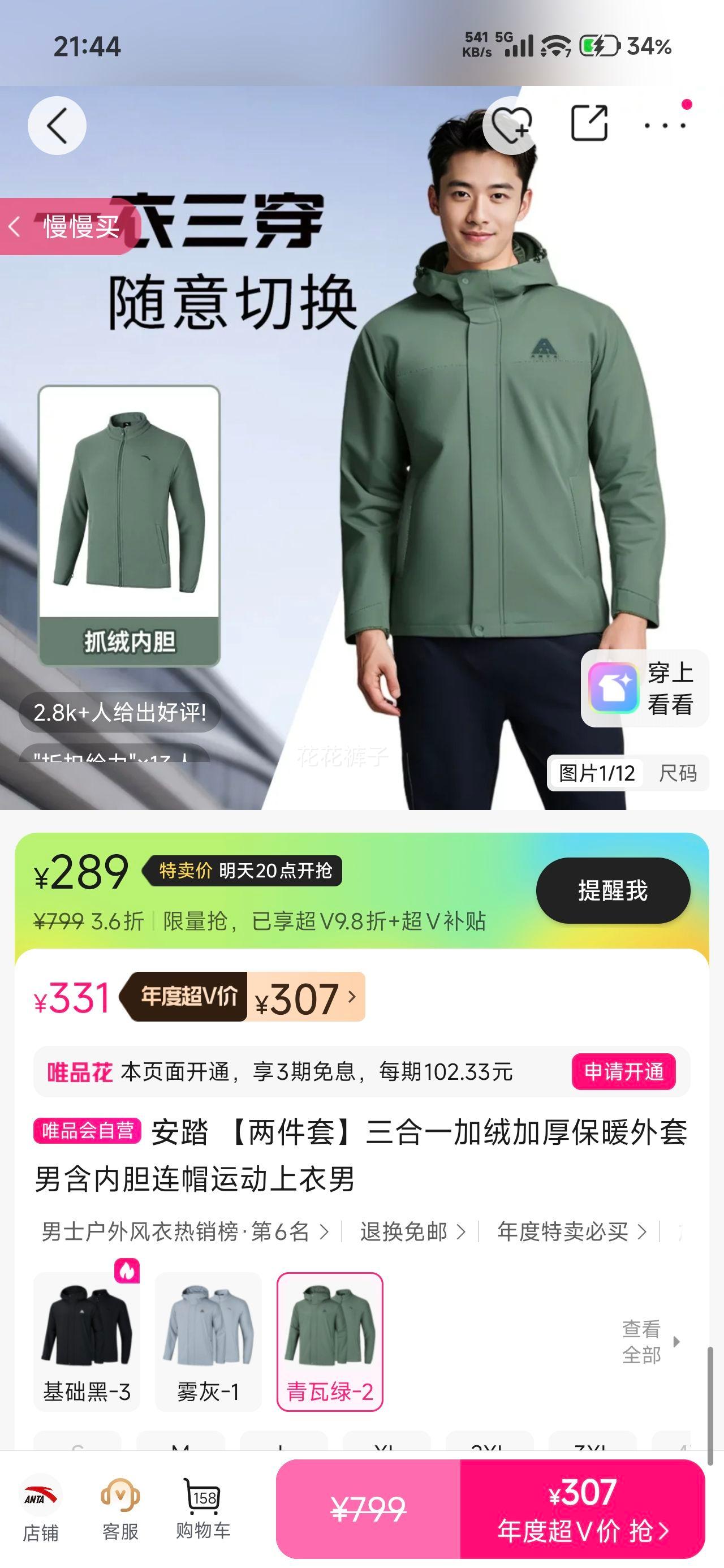 ̤ һ޼Ӻů ڵñ˶ Ż֤