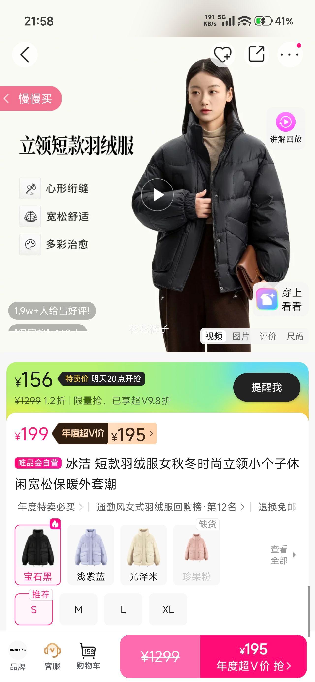  ̿޷ŮﶬʱСпɱů׳Ż֤