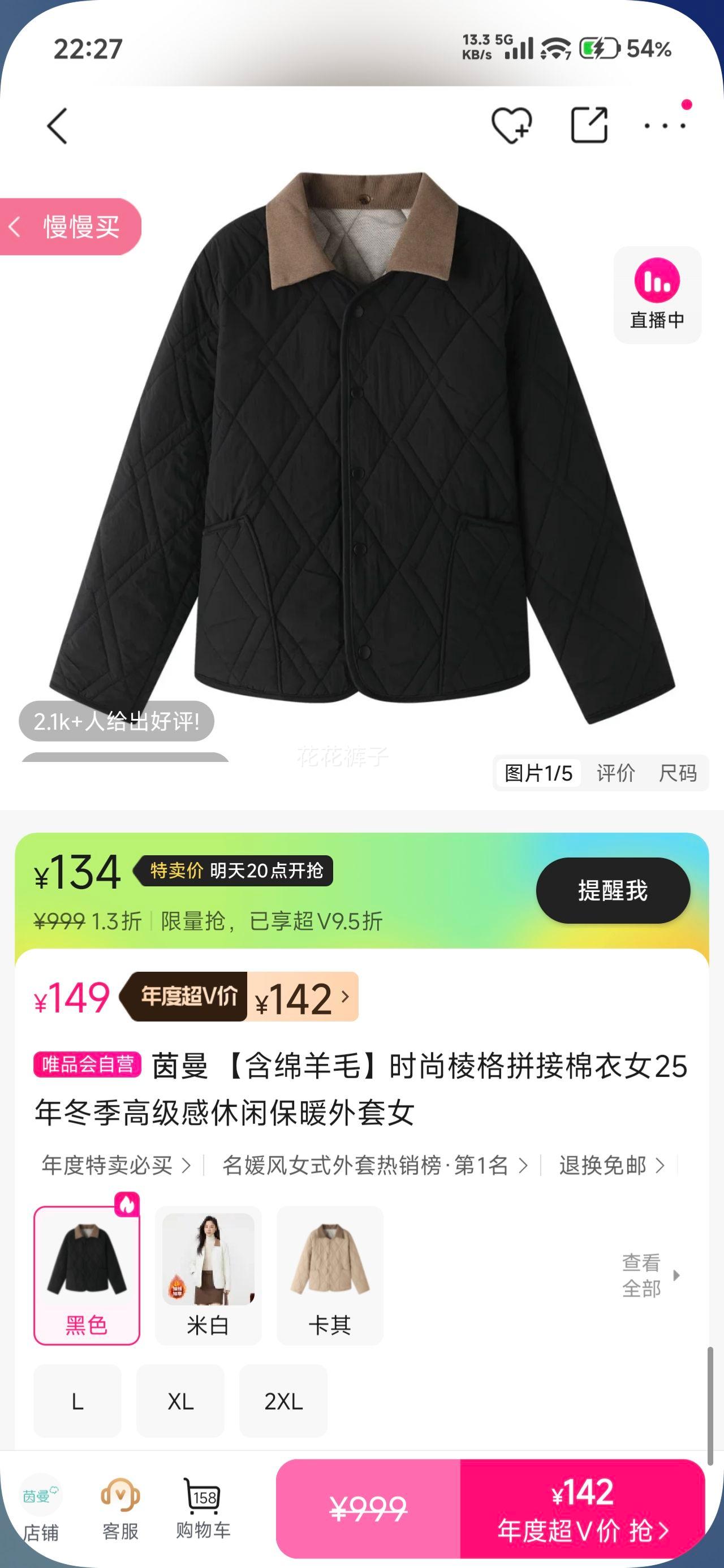  ëʱƴŮ25궬߼бůŮŻ֤