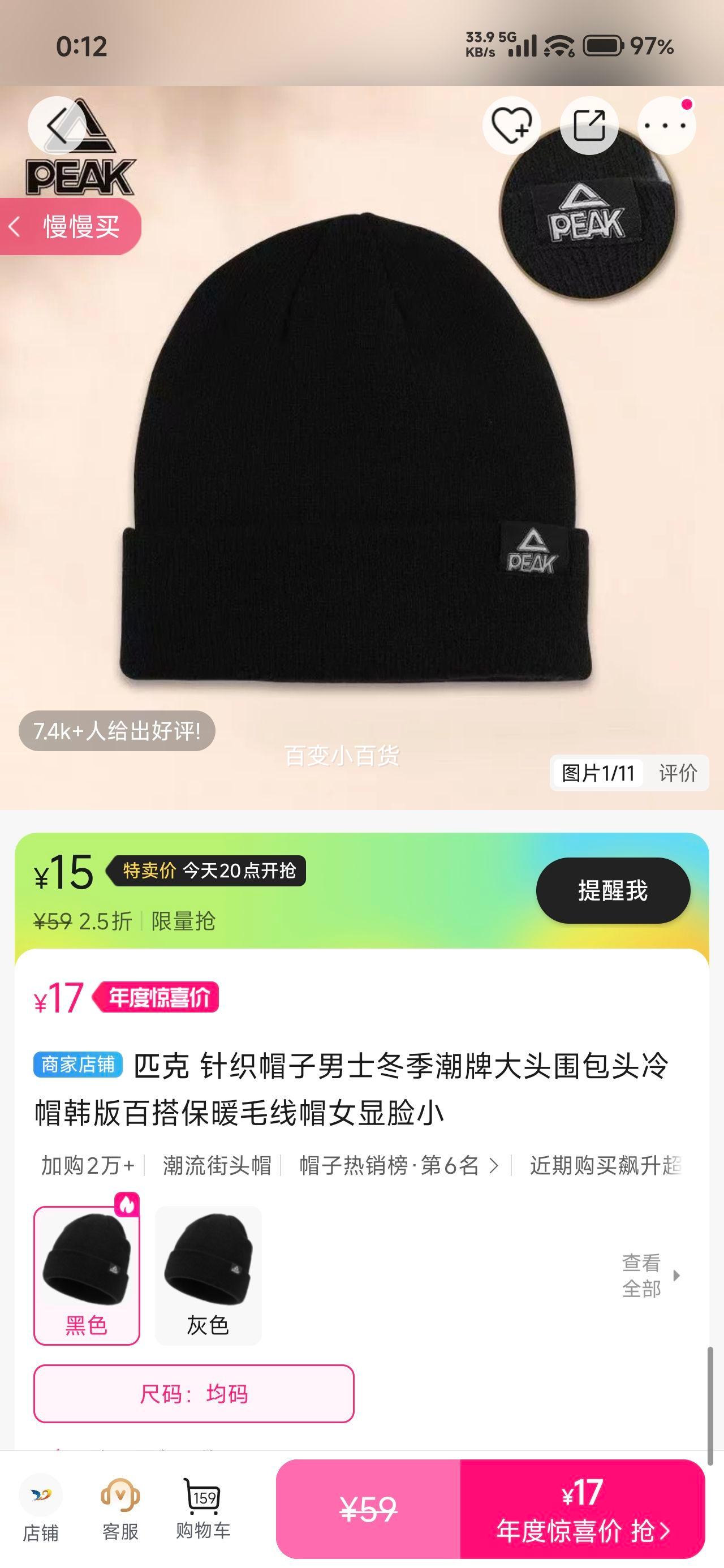 ƥ ֯ñ ʿƴͷΧͷñ ٴůëñ ŮСŻ֤