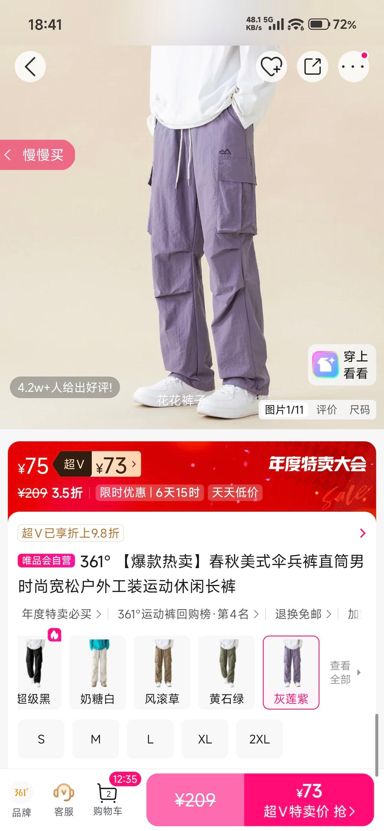 361 ɡ ֱͲйװ˶г  ɻŻ֤