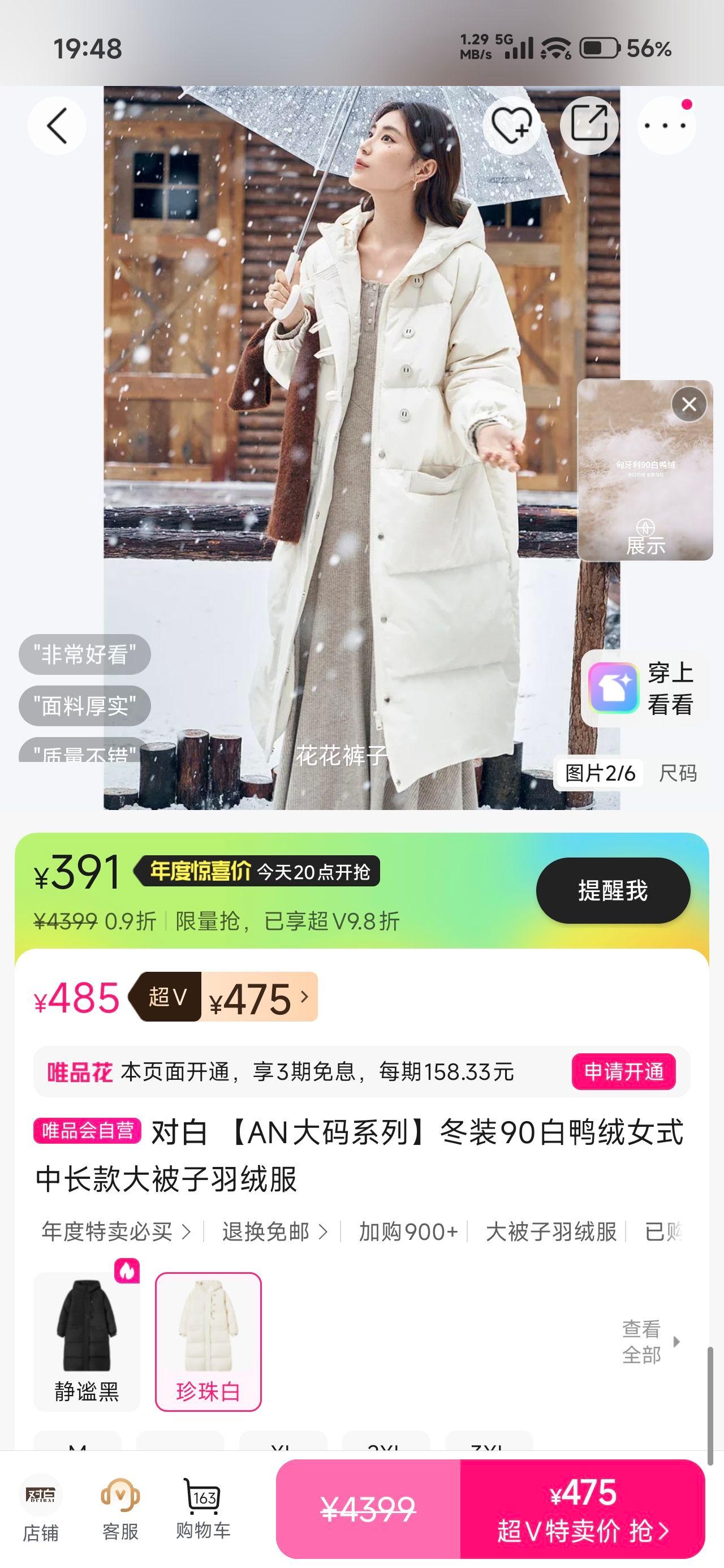 ԰ ANϵ װ90ѼŮʽг޷ ӿŻ֤