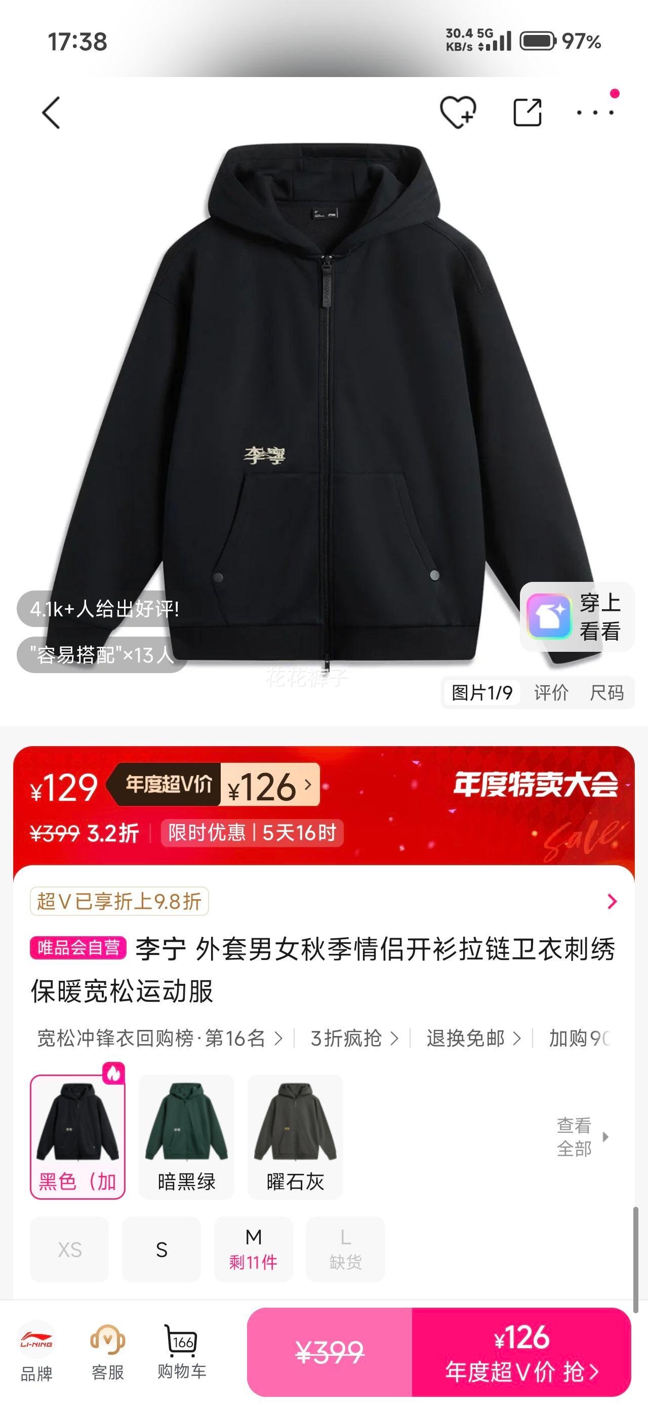  ＾¿ 屣ů˶ ŮŻ֤