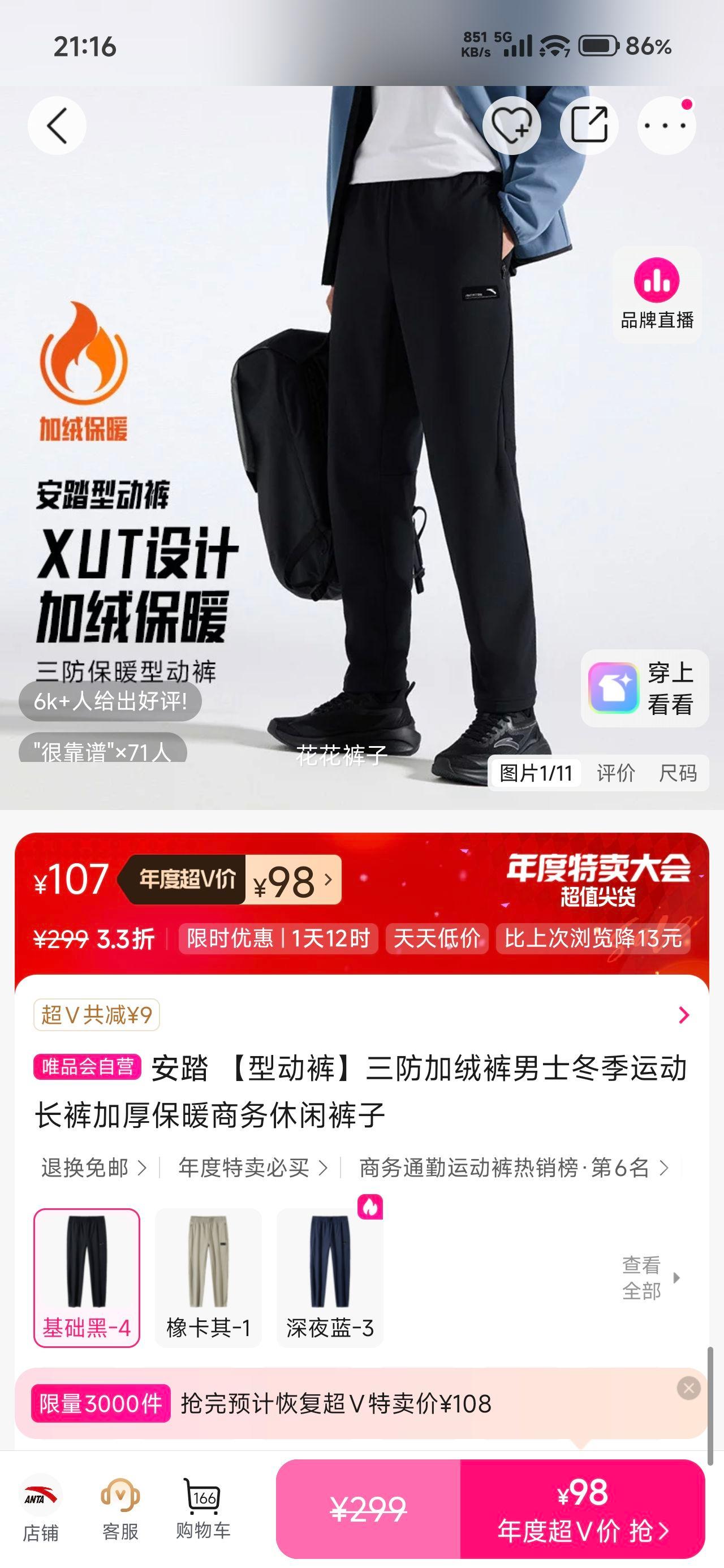 ̤ Ͷ㡿޿ʿ˶ӺůпŻ֤