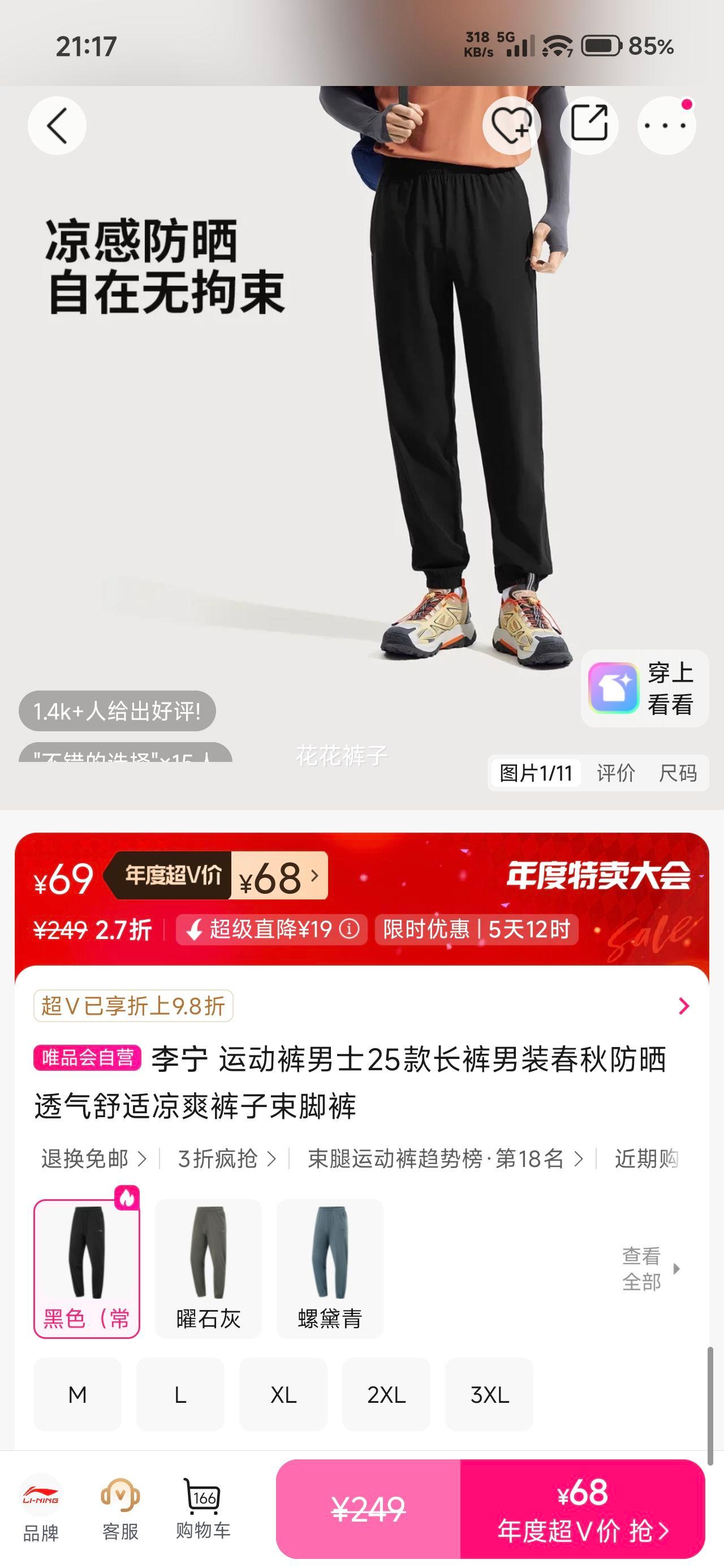  ʿɹ͸ſ 25 װˬŻ֤