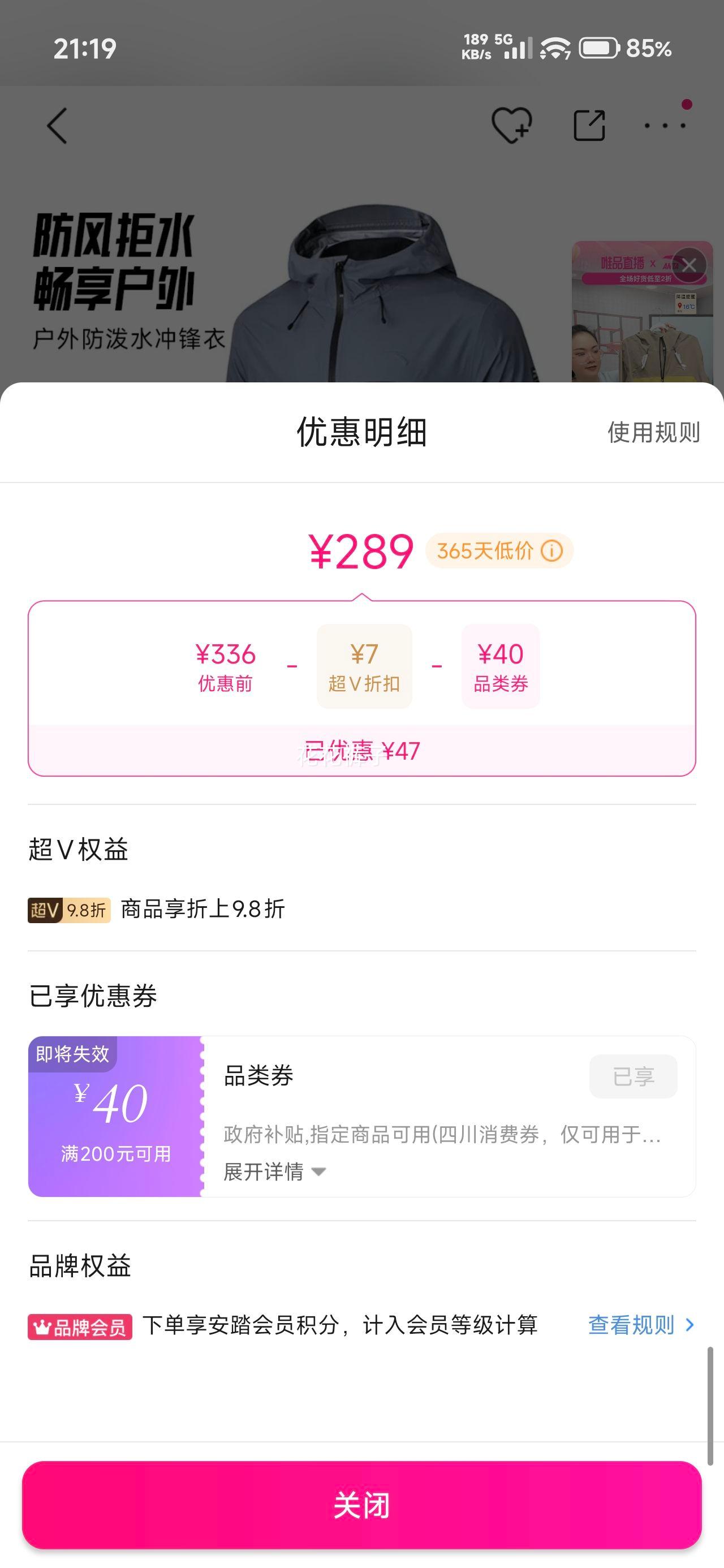 ̤ ҵ 籩׻ӲǷˮĥп пŻ֤