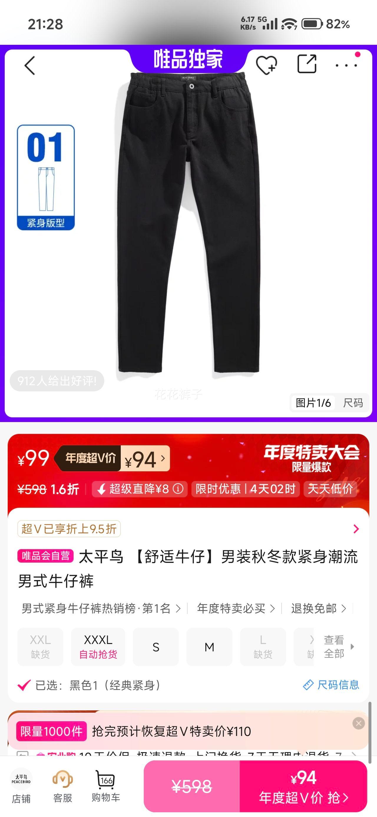 ٽۣ̫ƽ ţСװﶬʽţпŻ֤