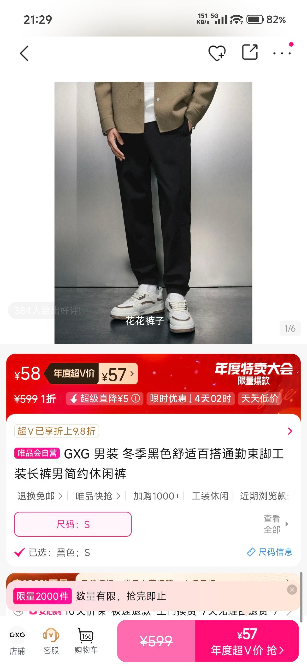 ٽۣGXG װ ɫŹװ Լп ͨڿŻ֤