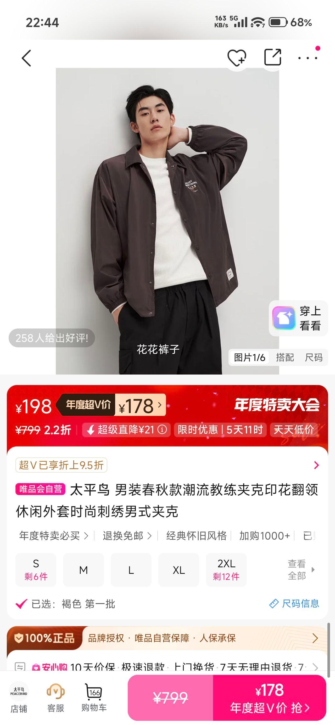 ̫ƽ װп ӡ ʽп ʱпŻ֤