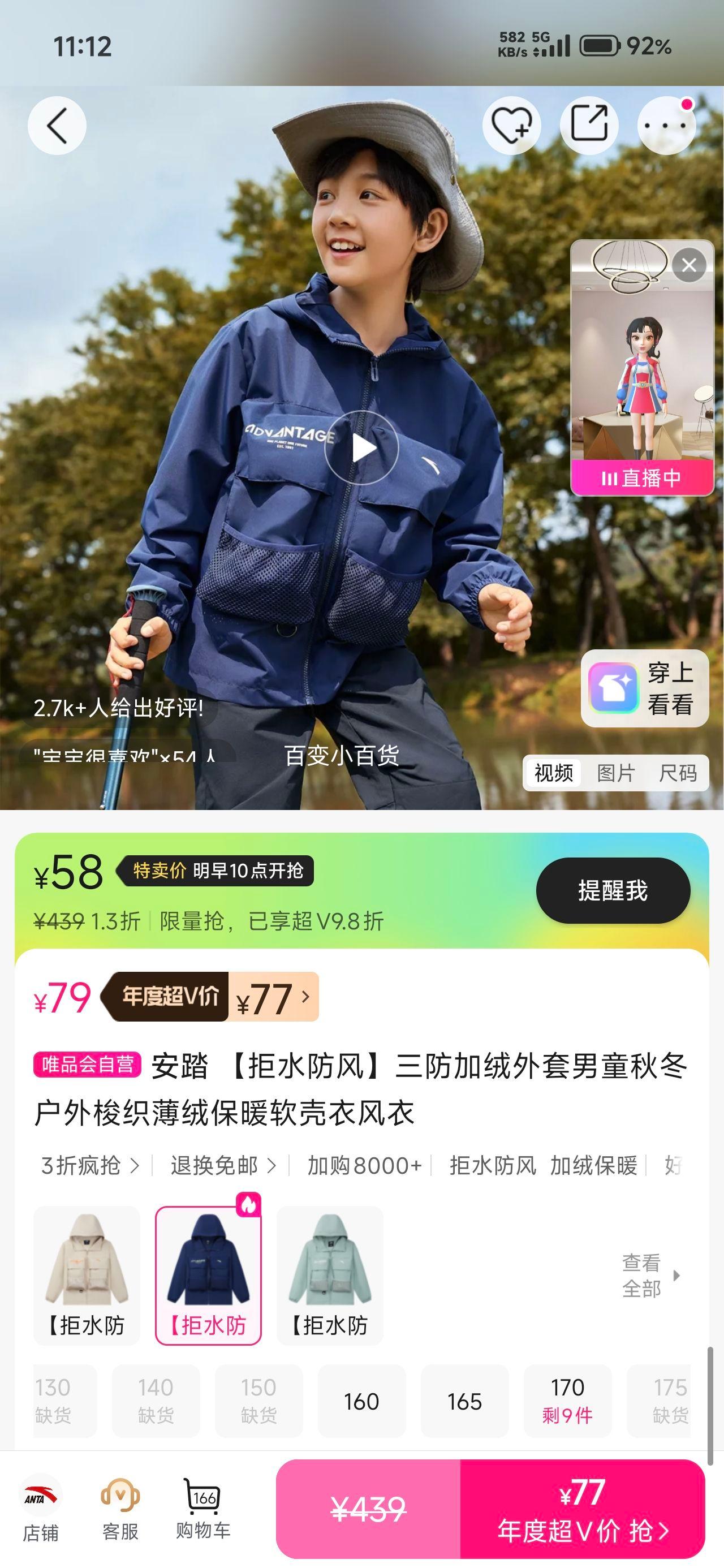 ̤ ͯﶬ֯ޱů· ˮŻ֤