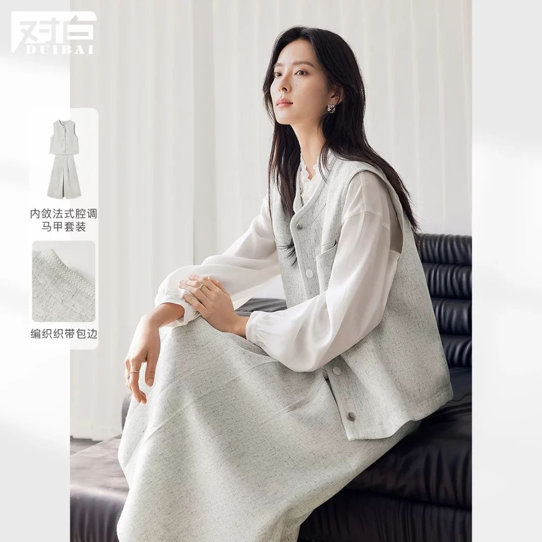 �԰� 2025���﷨ʽС���ʵ����װ���ȹ������ Ůʽ��װ 223Ԫ����V��Ա�ۣ����׵���𣬼۸���ͣ�