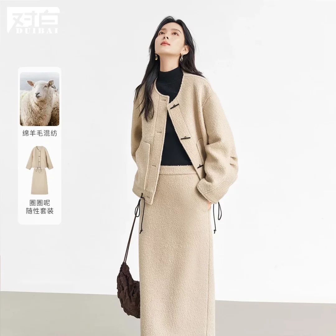 �԰� ��װ����ëȦȦ�ض����װ���ȹ������ Ůʽë����װ 244Ԫ����V��Ա�ۣ����׵���𣬼۸���ͣ�