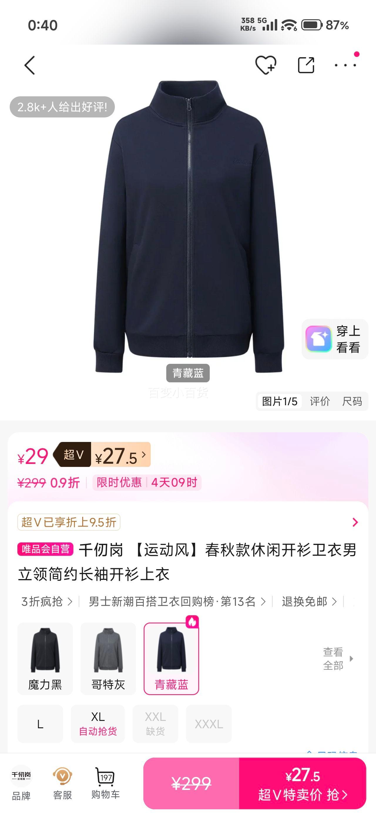 ǧ��� �˶��紺������п��������������Լ���俪������ �п��Ż�֤��