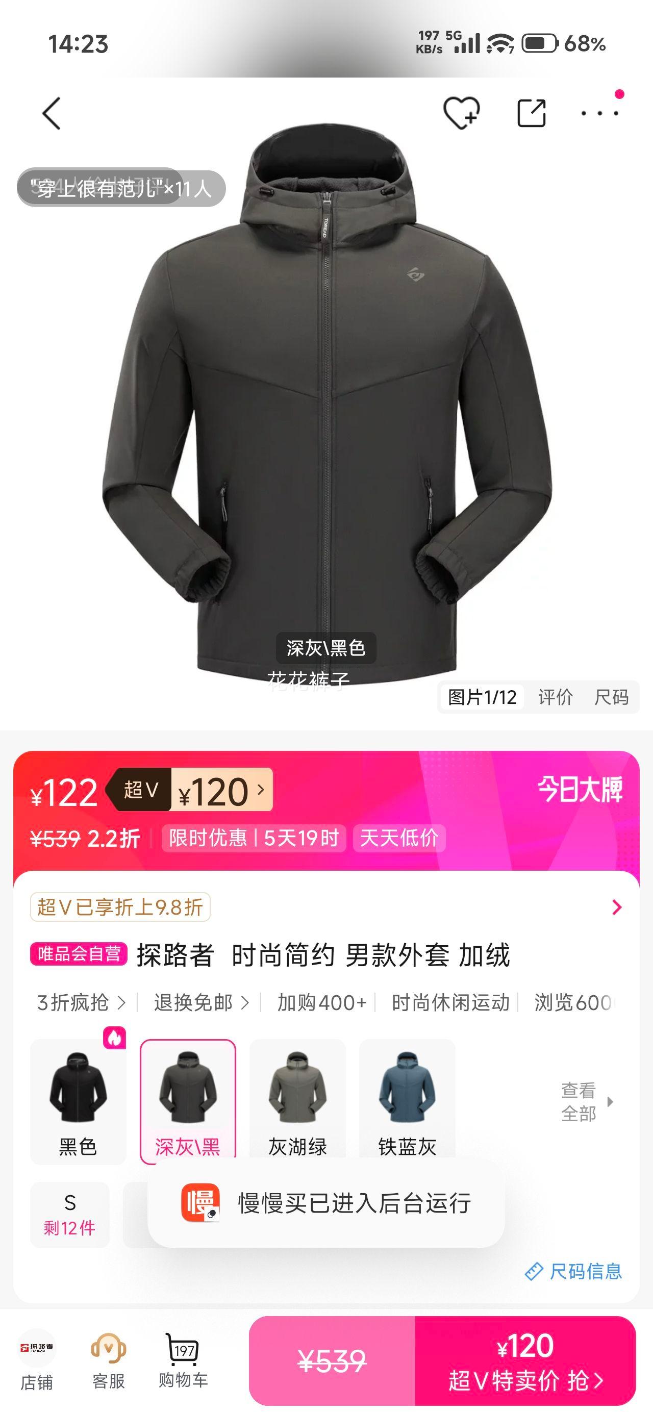 ̽·�� �п����� ���� ʱ�м�Լ�Ż�֤��