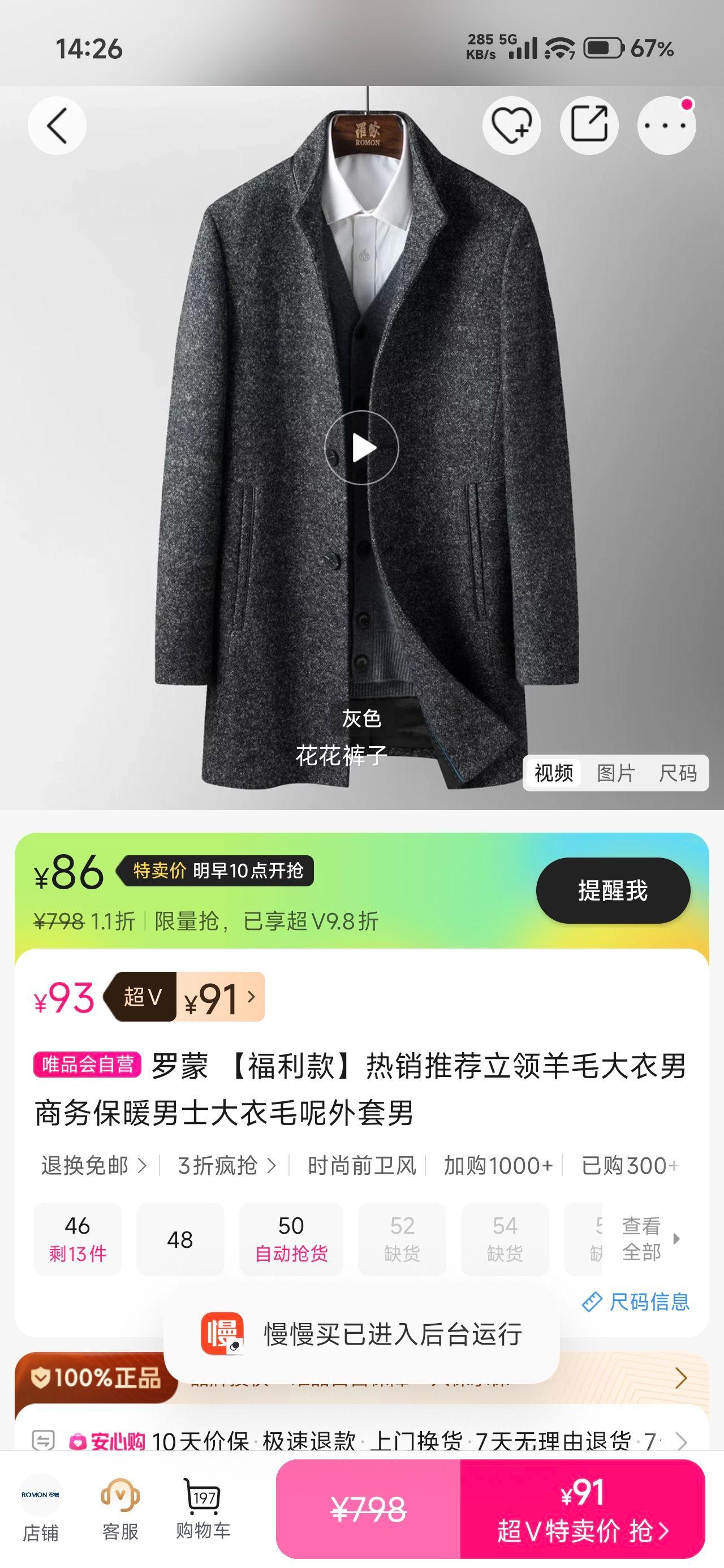 �ٽ��ۣ����� ������ë������ ����ůë������ ��ʿ���� �������Ż�֤��