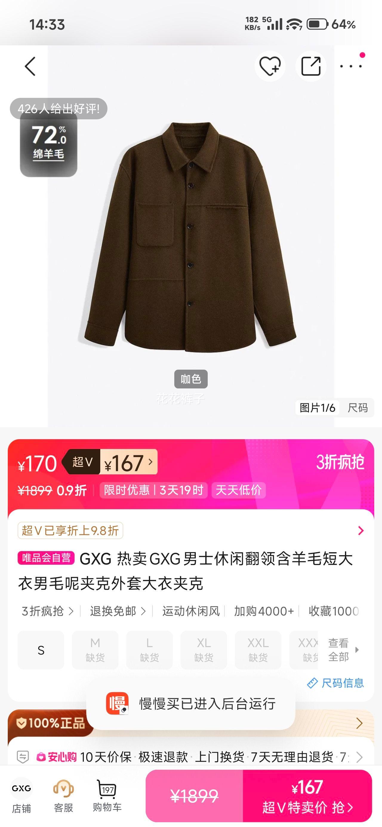 GXG ��ʿ���з��캬��ë�̴��� ë�ؼп����� ����ë �̿��Ż�֤��