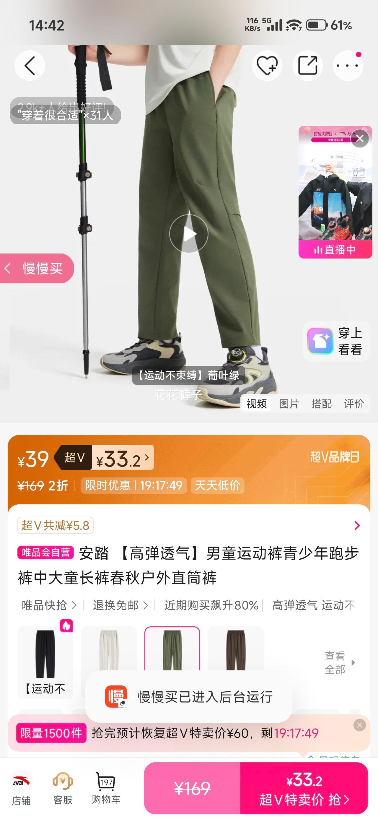 ��̤ ��ͯ�˶��� �������ܲ��� �д�ͯ���� ���ﻧ��ֱͲ�� �ߵ�͸���Ż�֤��