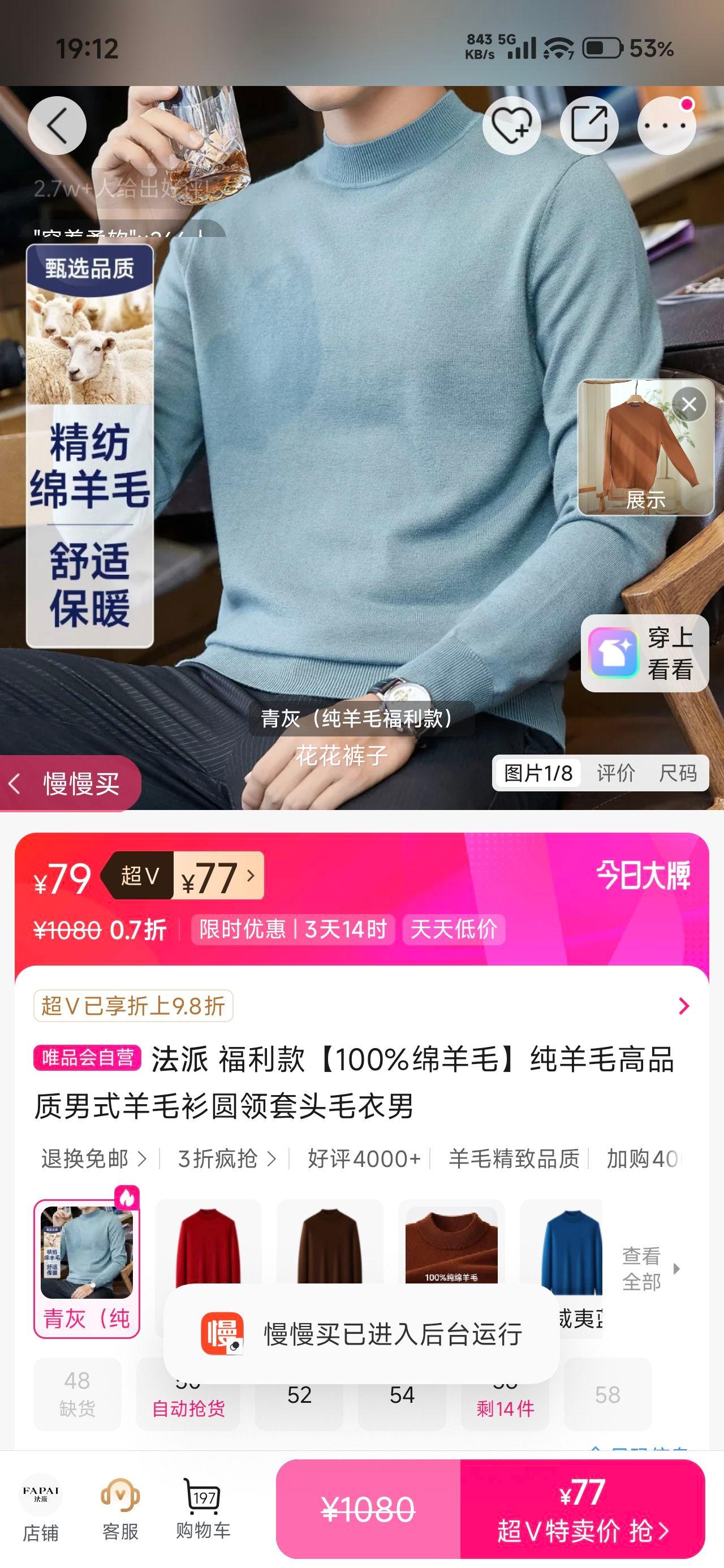 ���� 100%����ë ��ʽԲ����ͷë�� ����ë��Ʒ���Ż�֤��