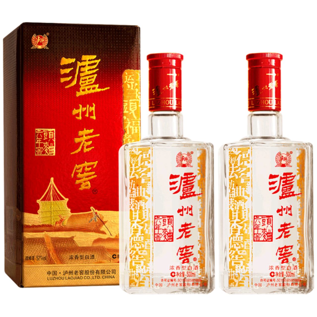 �����Ͻ� �����ͷ�� 52�� 500ml*2ƿ Ũ���Ͱ׾� �����+�յ� 120.02Ԫ����è����-�������������ҵ���Ʒ�ʹյ�Ʒ��