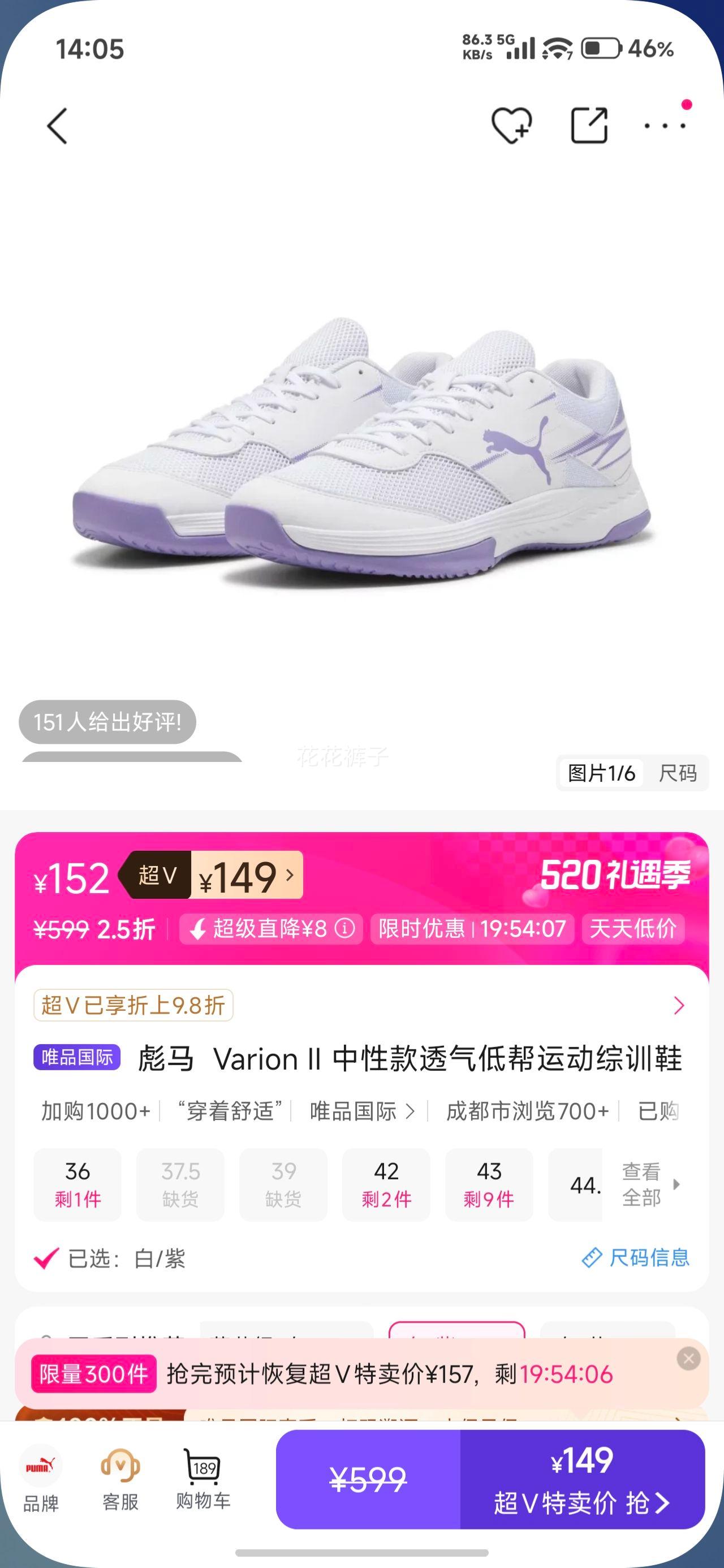 ���� Varion II ͸���Ͱ��˶���ѵЬ ���Կ��Ż�֤��