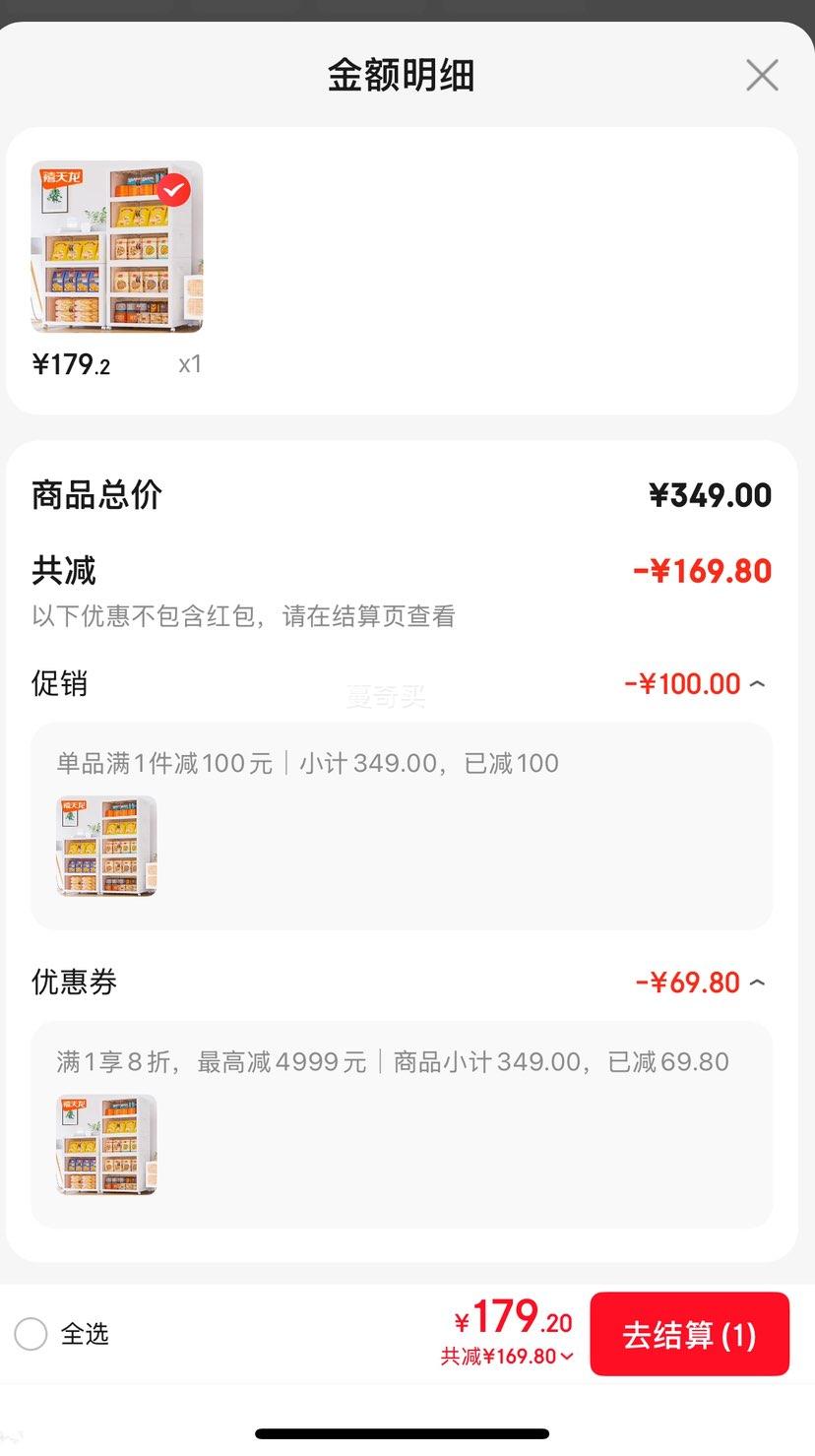 ������ ���ɹ� ���������� ˫���������ⰲװ���۵�������� 50��� 5���Ż�֤��