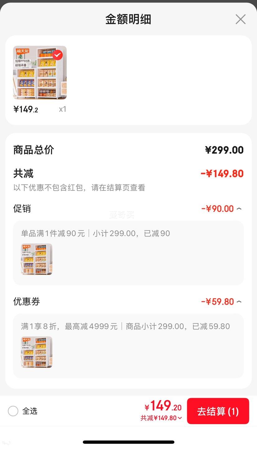 ������ ���ɹ� ���������� ˫���������ⰲװ���۵�������ֿ��ƶ� 45���5���Ż�֤��