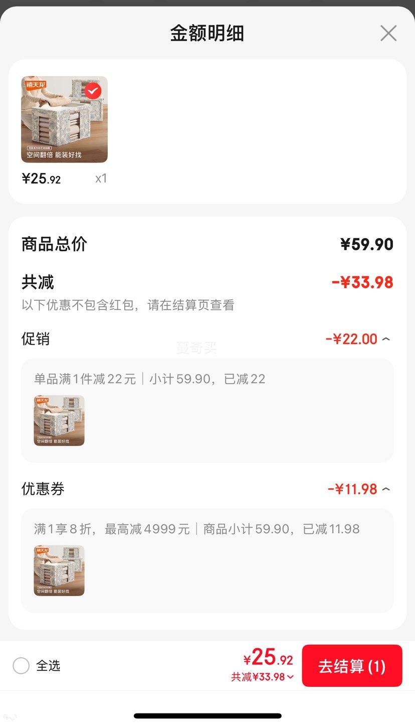 ������ ���������� �۵��·��ޱ������� U�ʹ��Ӵ� �ӹ̸ּ� ǰ��ȡ�� 66�� 50*40*33cm ��Ӱͼ���Ż�֤��