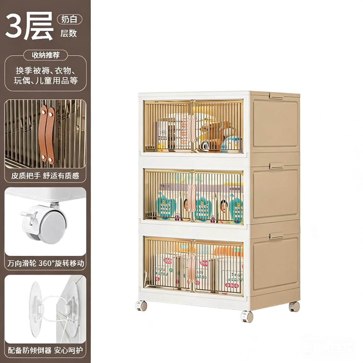 ������ ħ���۵������¹� 68.1cm��� 3��Ӹ�113cm 241.28Ԫ