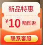 ������ ħ���۵������¹� 68.1cm��� 3��Ӹ�113cm�Ż�֤��