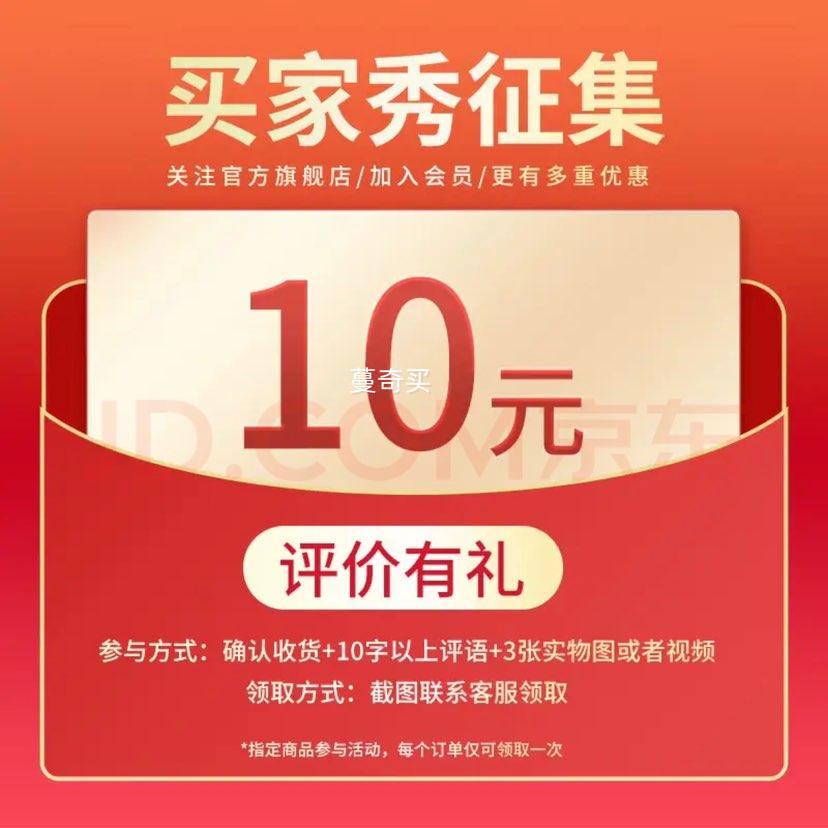 prooral ��� 5025Pro �綯������ ������΢���� ����Ż�֤��