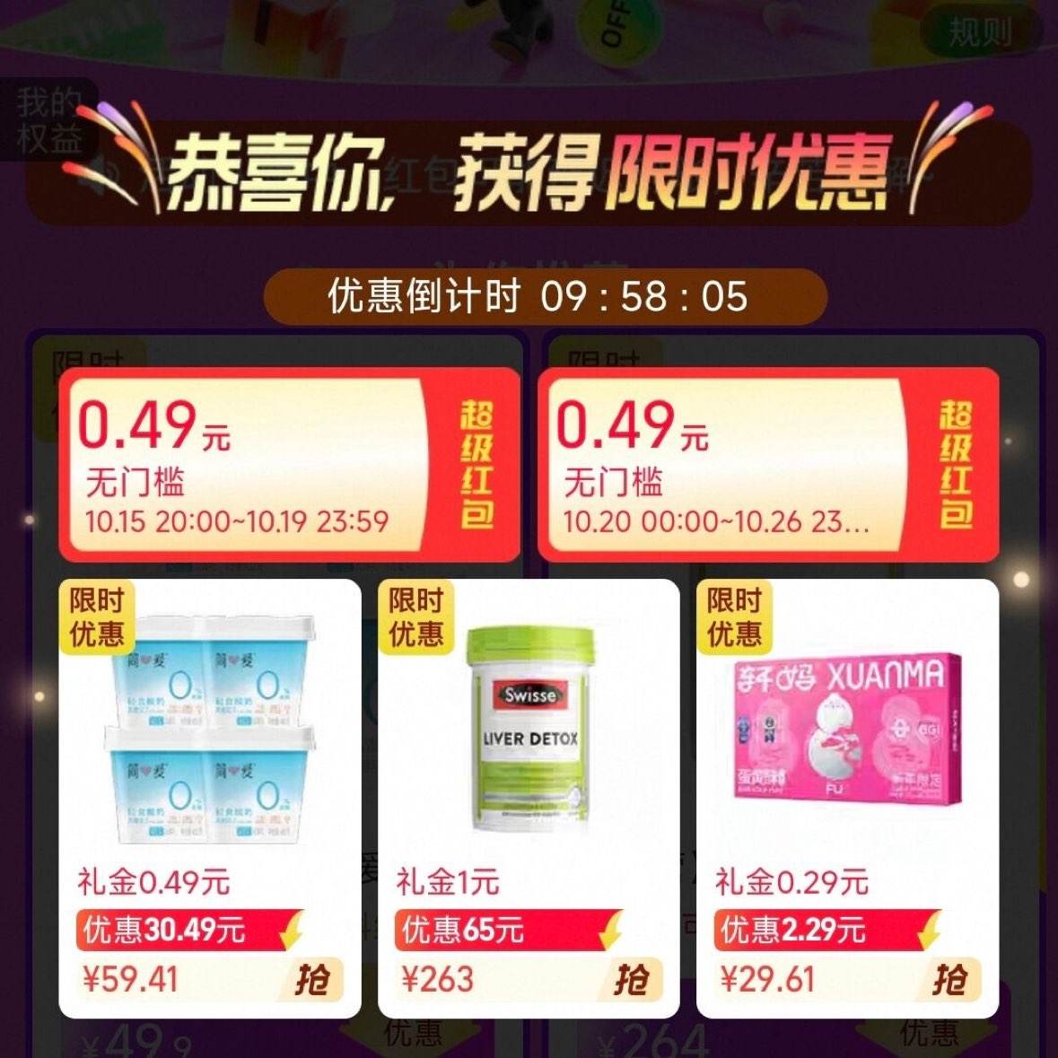 �Ա���������������ż����