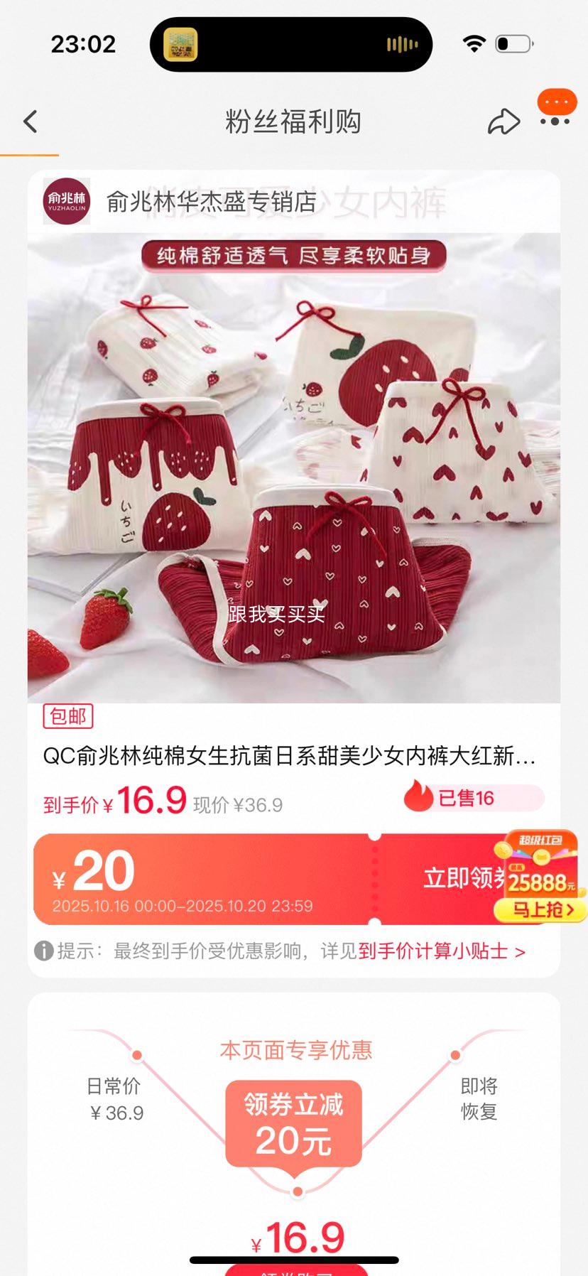 ִŮϵŮڿ걾ѧǿ4Ż֤