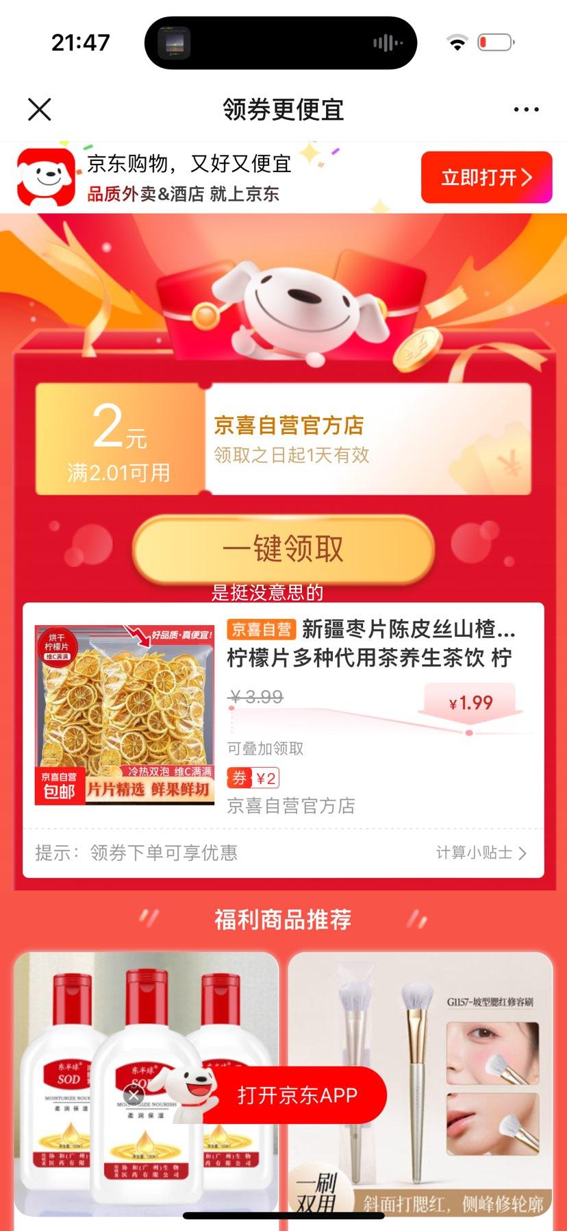 �½���Ƭ��Ƥ˿ɽ髸�����Ƭ���ò��������� ����Ƭ20Ƭ�Ż�֤��