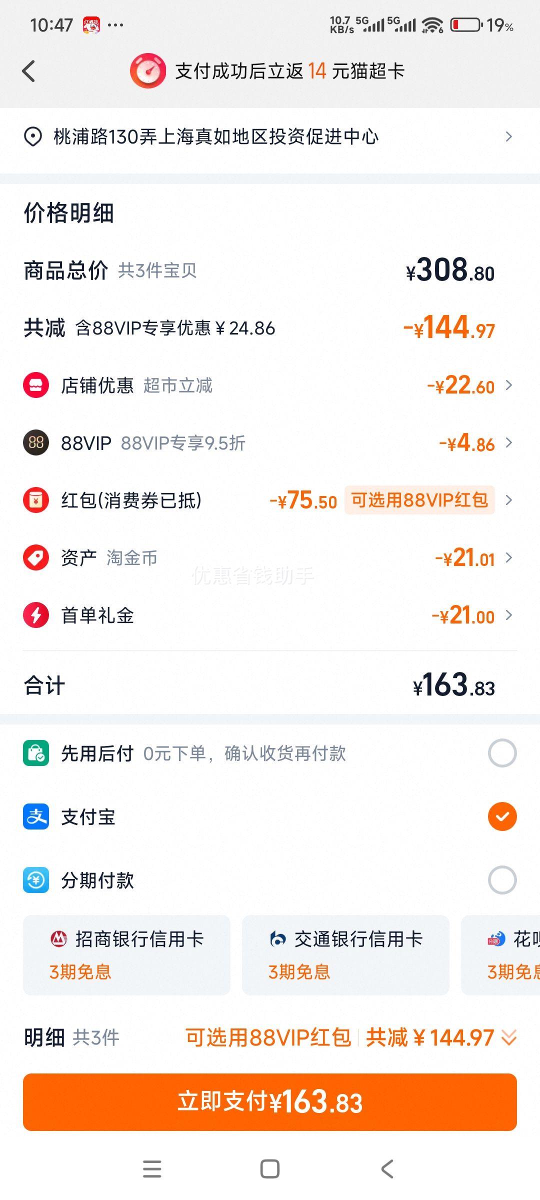 �ǵ� ��; ��Ů��ԽҰ������Ь ��ɫ������ѡ�Ż�֤��