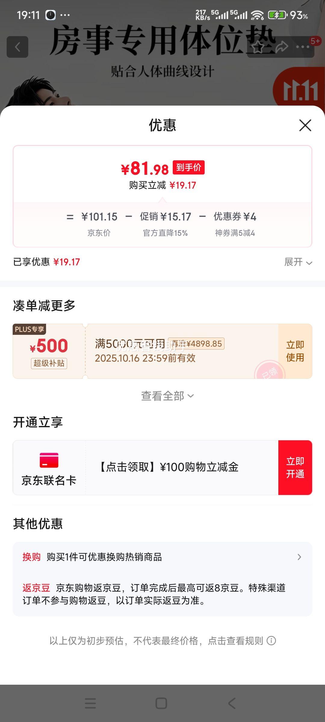 үҴſ˯ͷ޷ſſͬ๦ſŻ֤