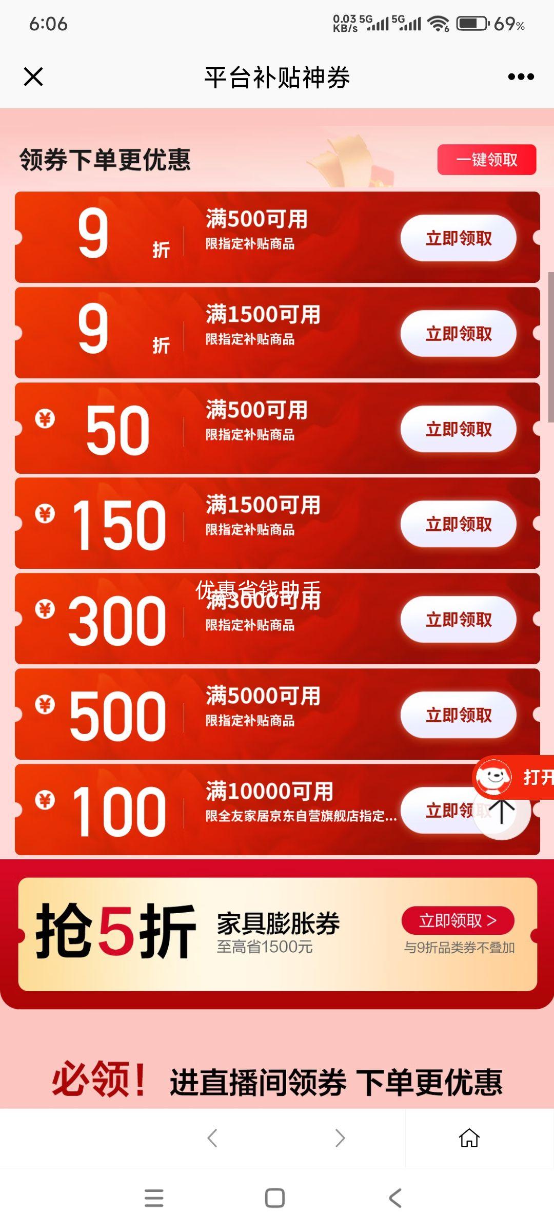 ȫѼҾ ŷͷɴع߹ҾŻ֤