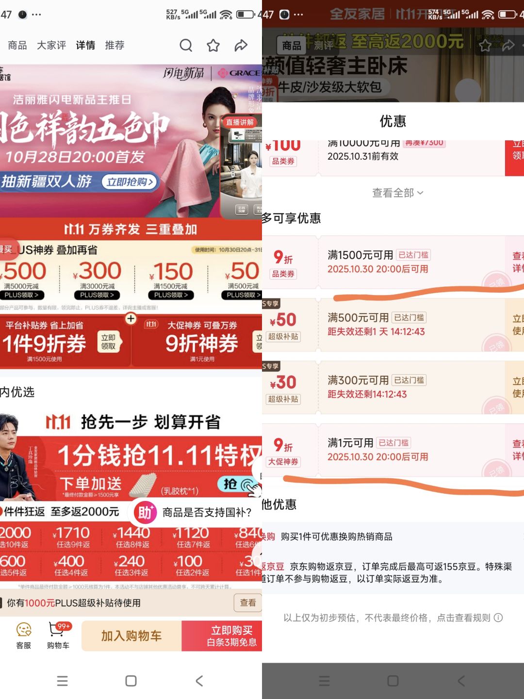 ȫѼҾ ŷͷɴع߹ҾŻ֤