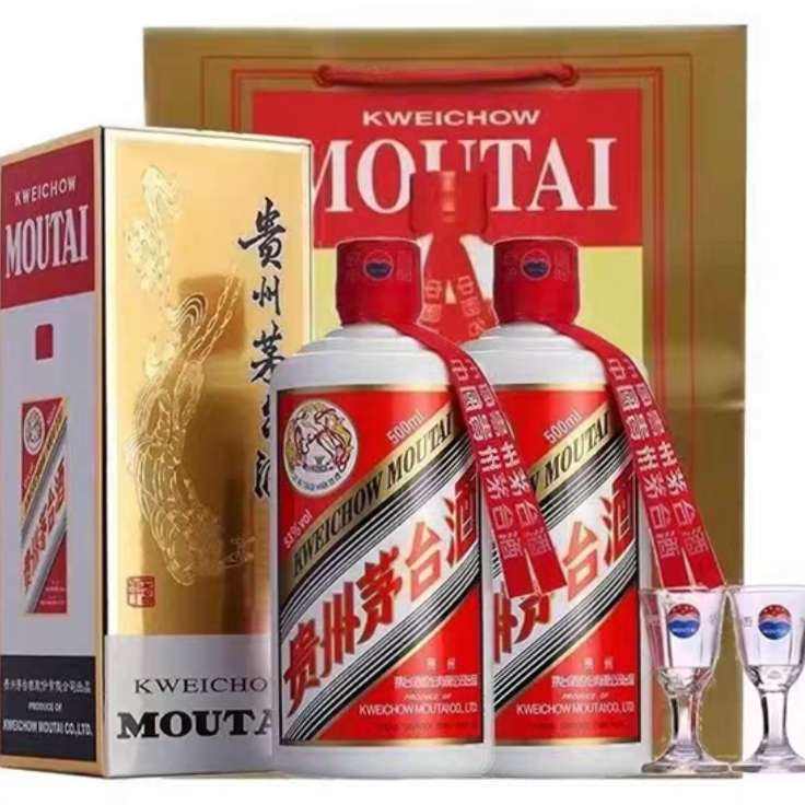 ݷę́ 53500ml͸߶Ȱ׾*2ƿ