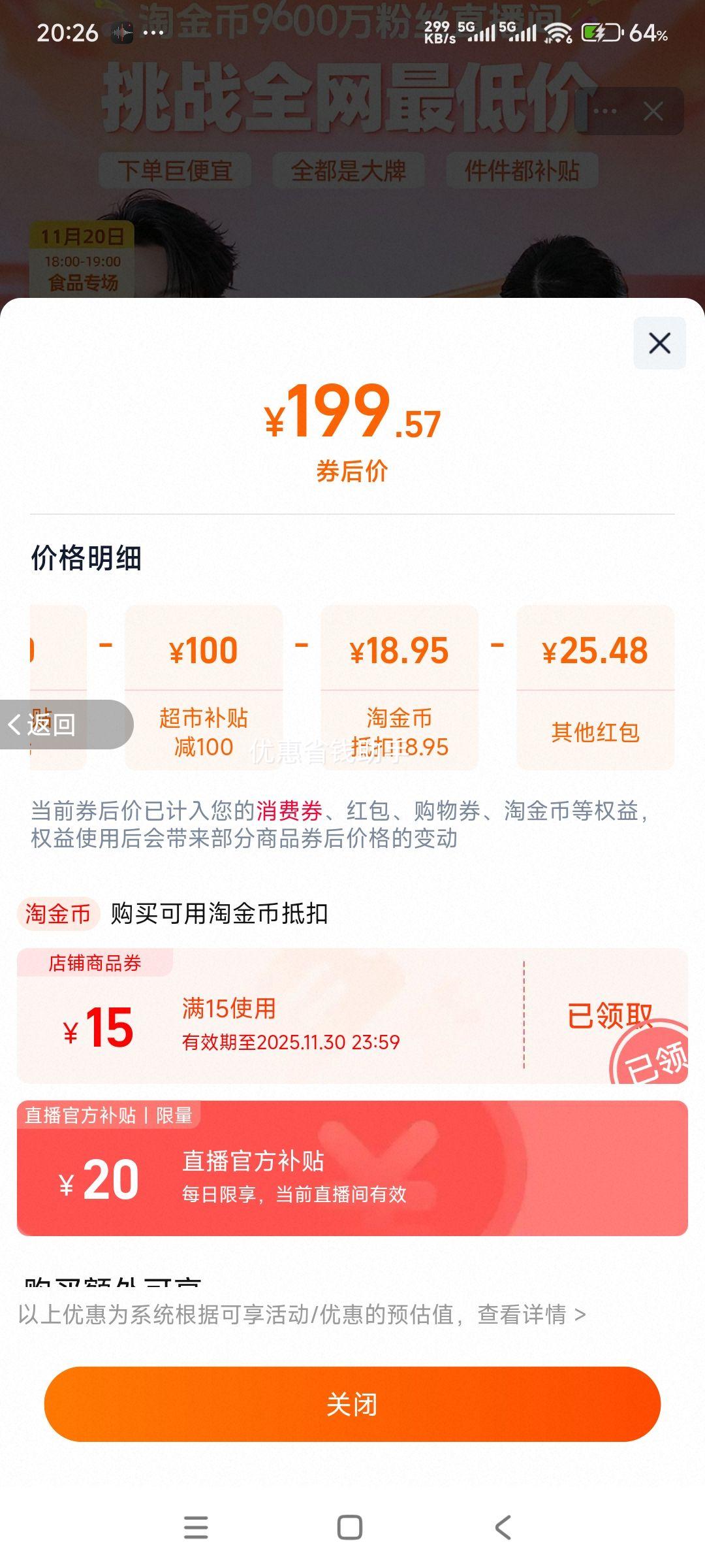 콵΢¯ûеСɱ๦תťŻ֤