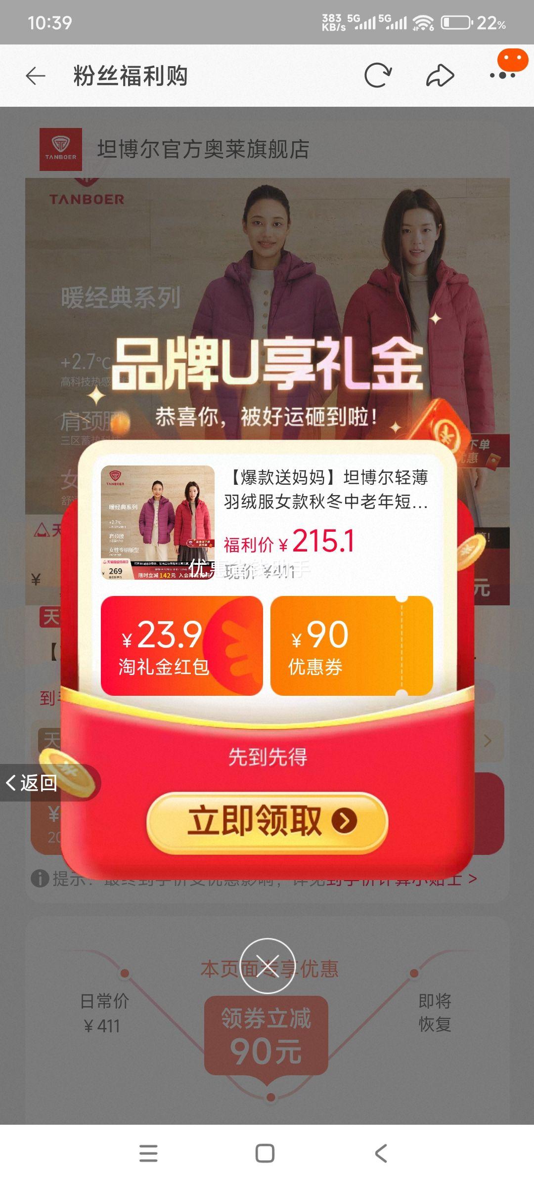 콵ٽۣ̹ Ůᱡ޷ϼ ѡ1Ż֤