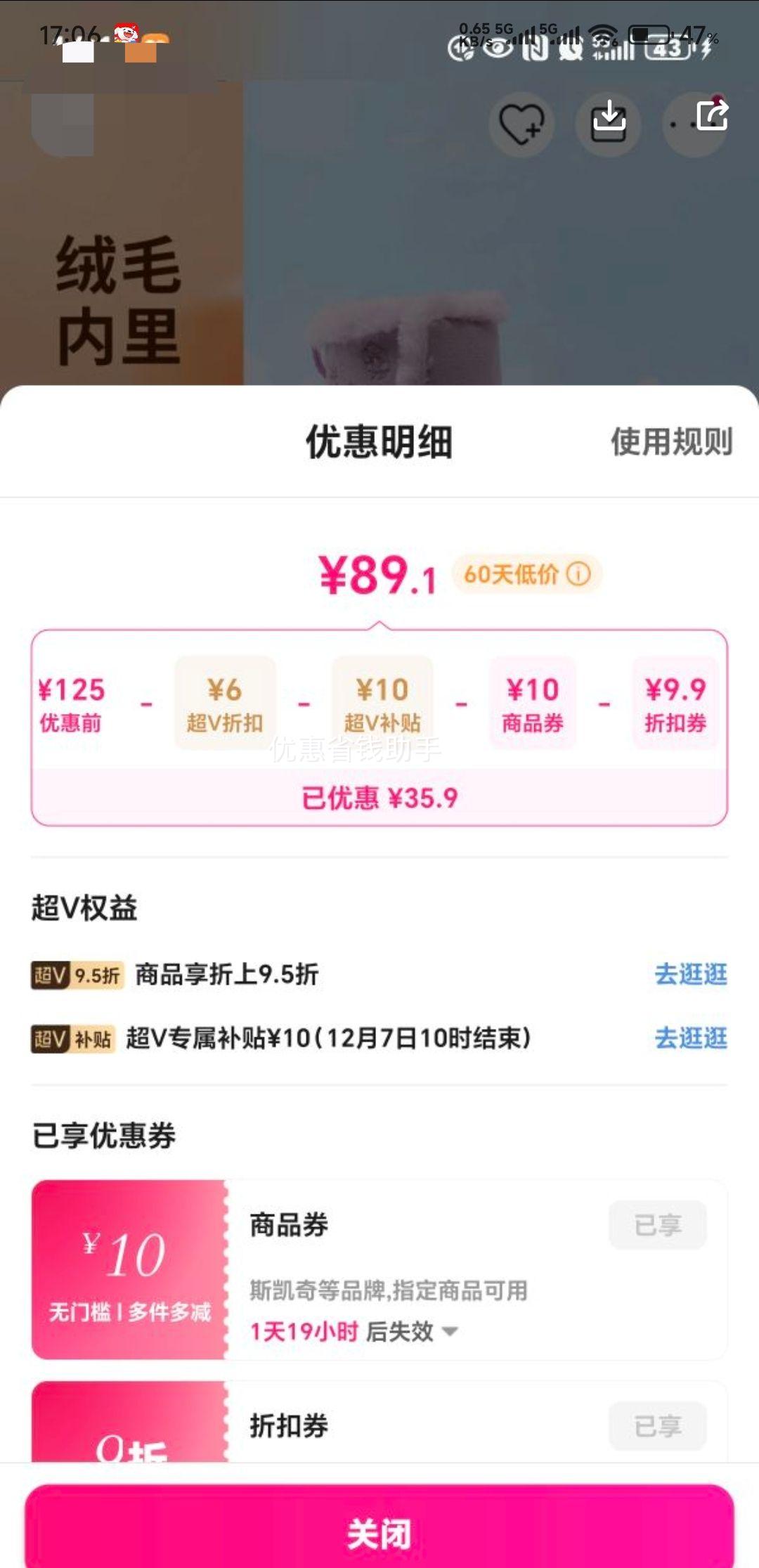 VԱ˹  Ůдͯ|ů޶ͯѩѥŮͯһŵѥͯЬŻ֤