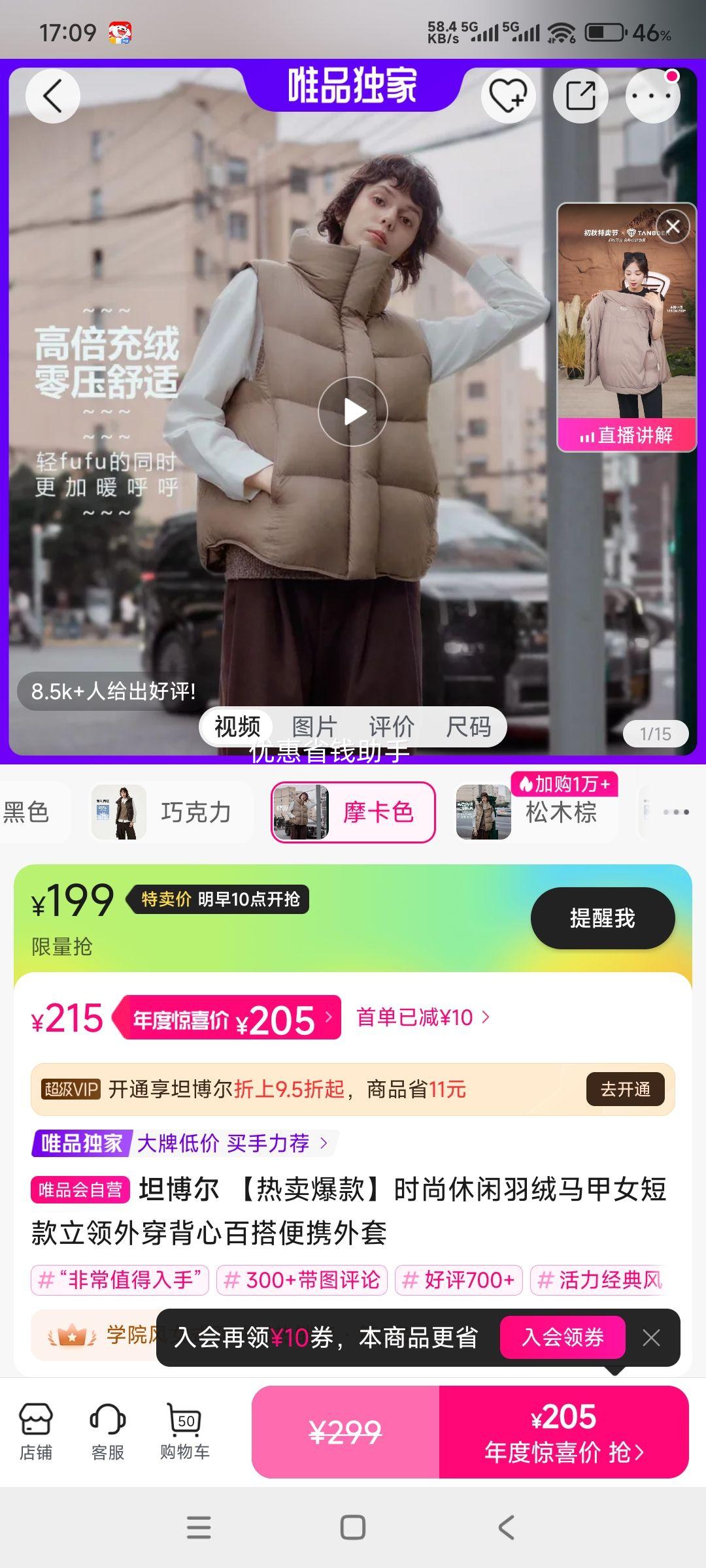 ̹ ʱŮ̿⴩İٴЯŻ֤