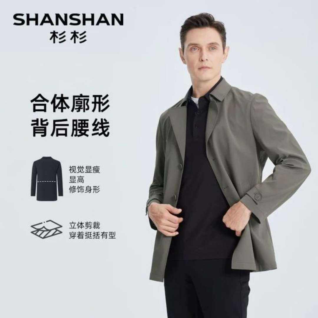 ɼɼ ѡʽпп2025＾¿ʿ 99Ԫ