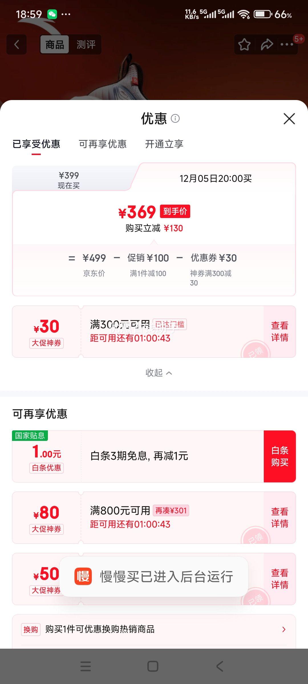 ̤ANTA7حЬ˶ЬˮѵܲЬмصŻ֤