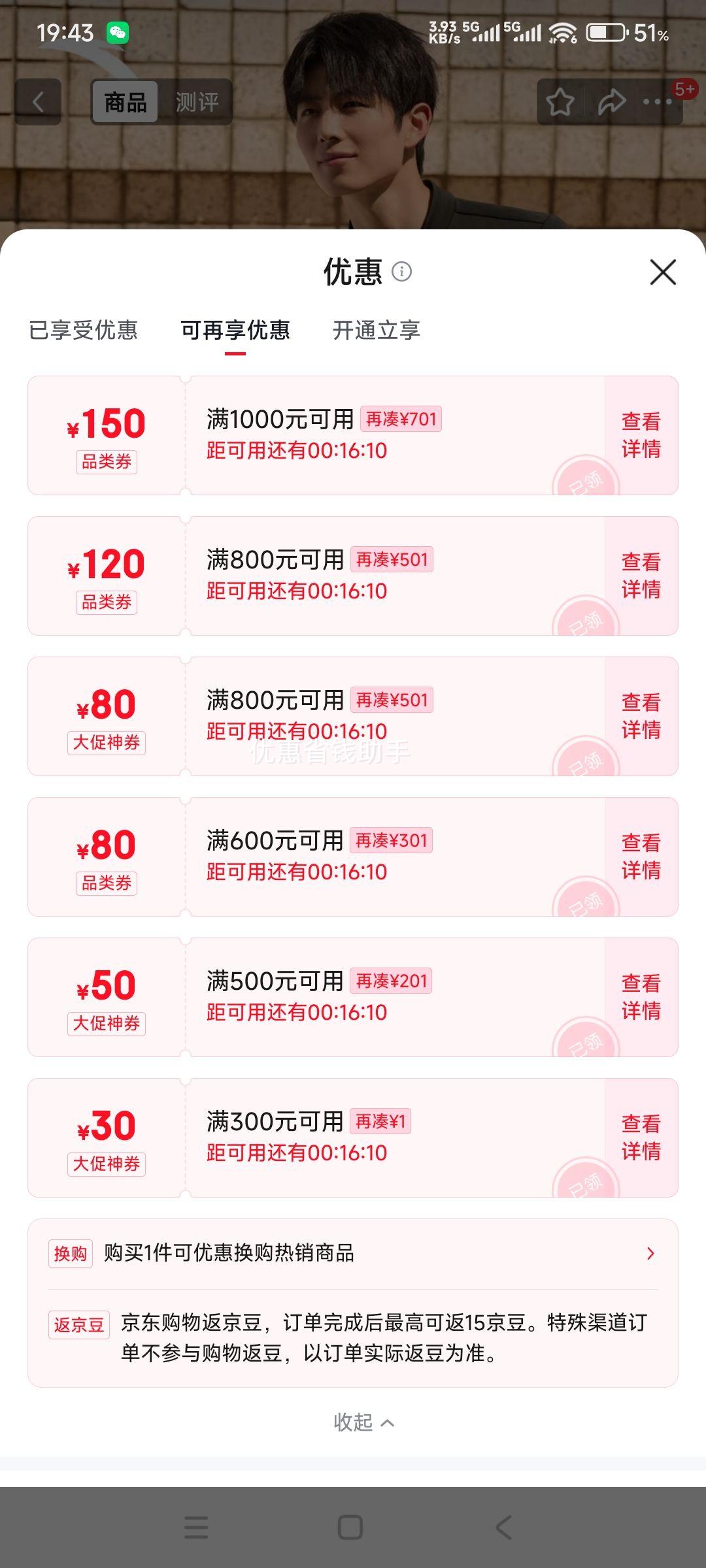 ٽۣ̤ ūëT ¿ 뿪͸ͽůŻ֤