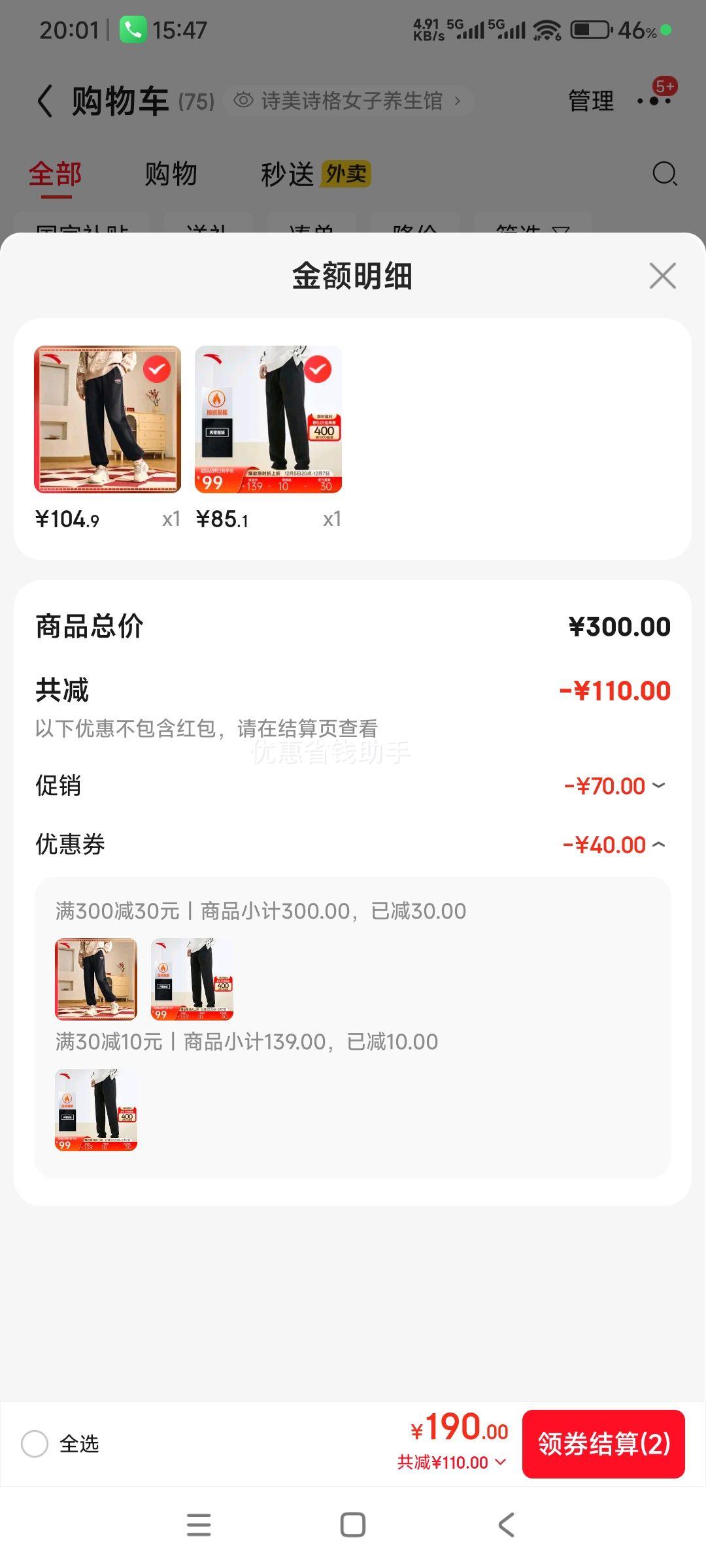 ̤ ޱů˶ ʿֱͲ ֯ܲ ƽпŻ֤