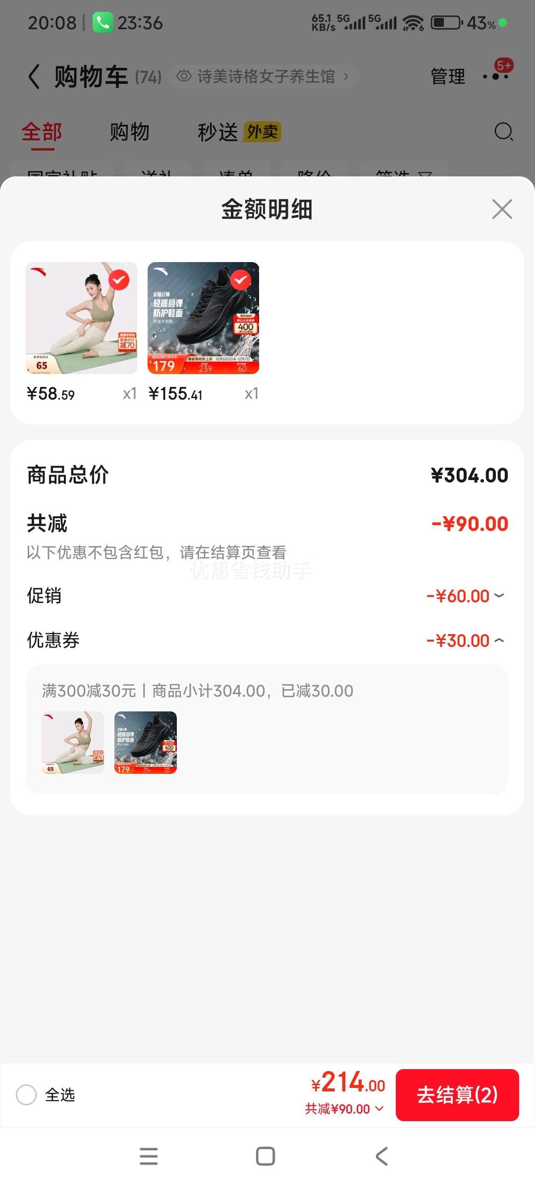 ̤ح㻺ܲЬЬ＾ˮ˶ЬЬЬŻ֤