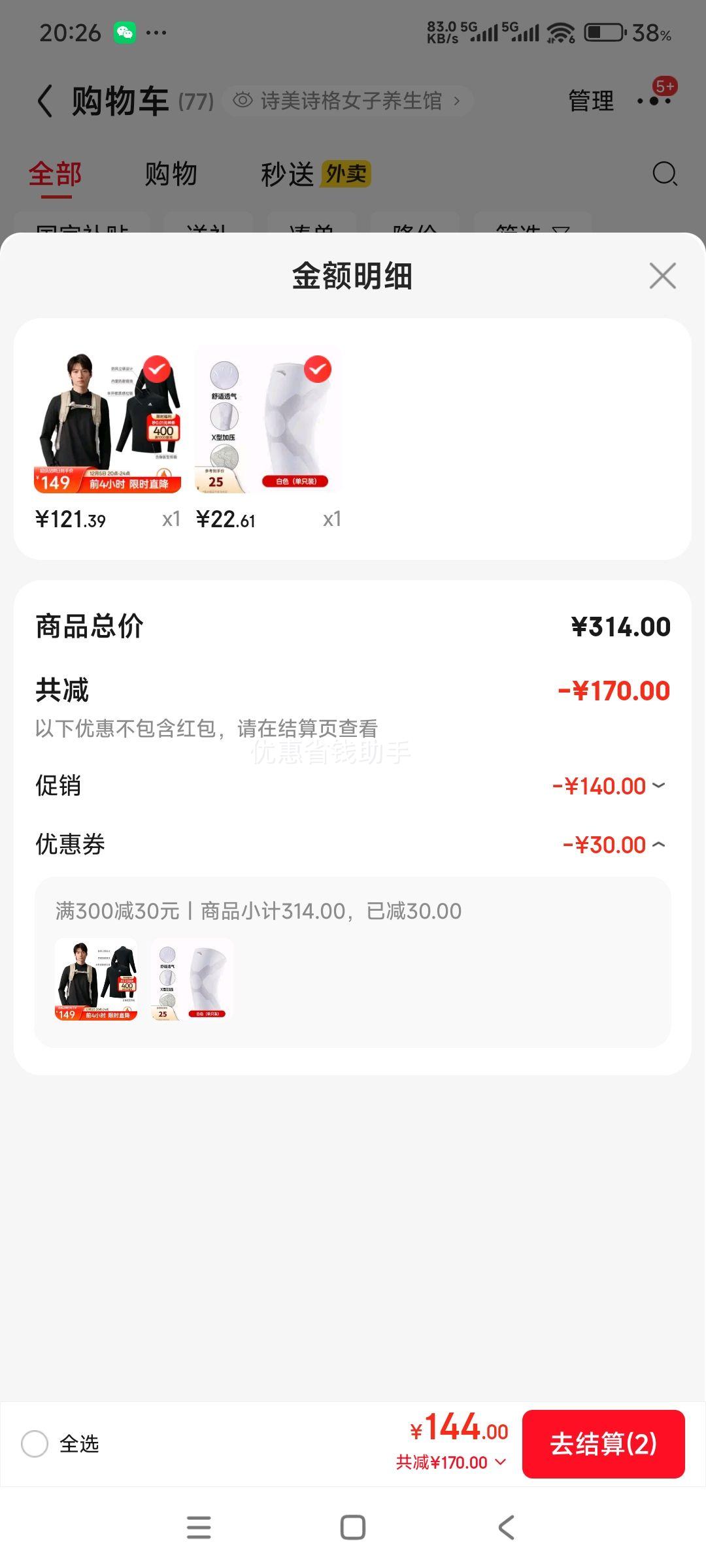 ٽۣ̤ ūëT ¿ 뿪͸ͽůŻ֤