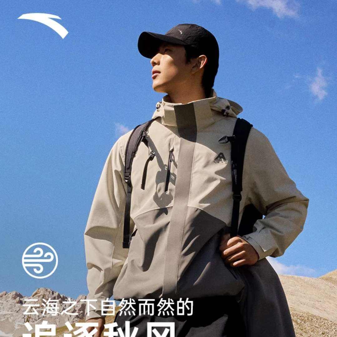 ̤ һͬ ˮ2.0һ /ͭ-4 XL 283.7Ԫ