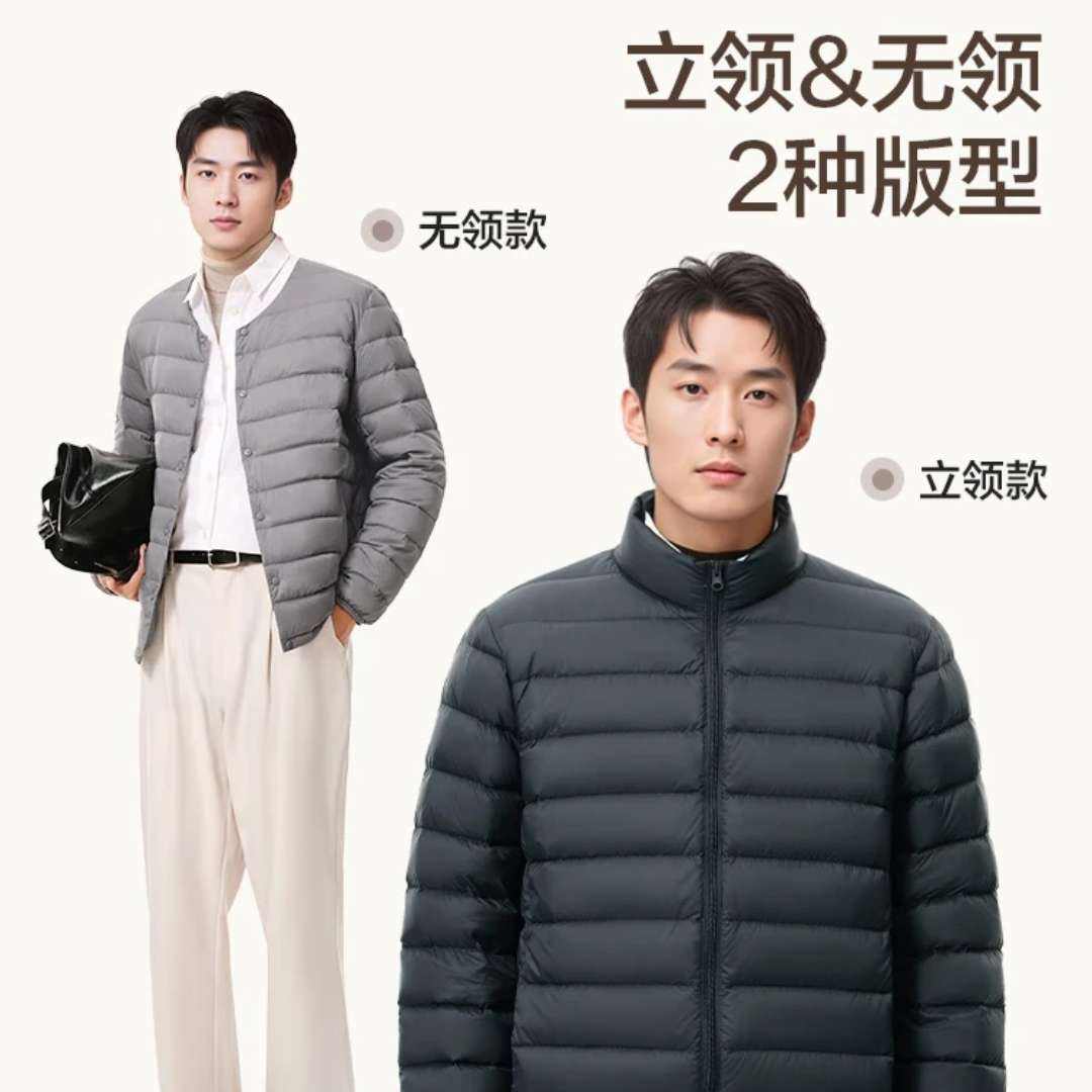 ٽۡڲѡ ʿ90Ѽů޷ / 89Ԫʣ99Ԫ